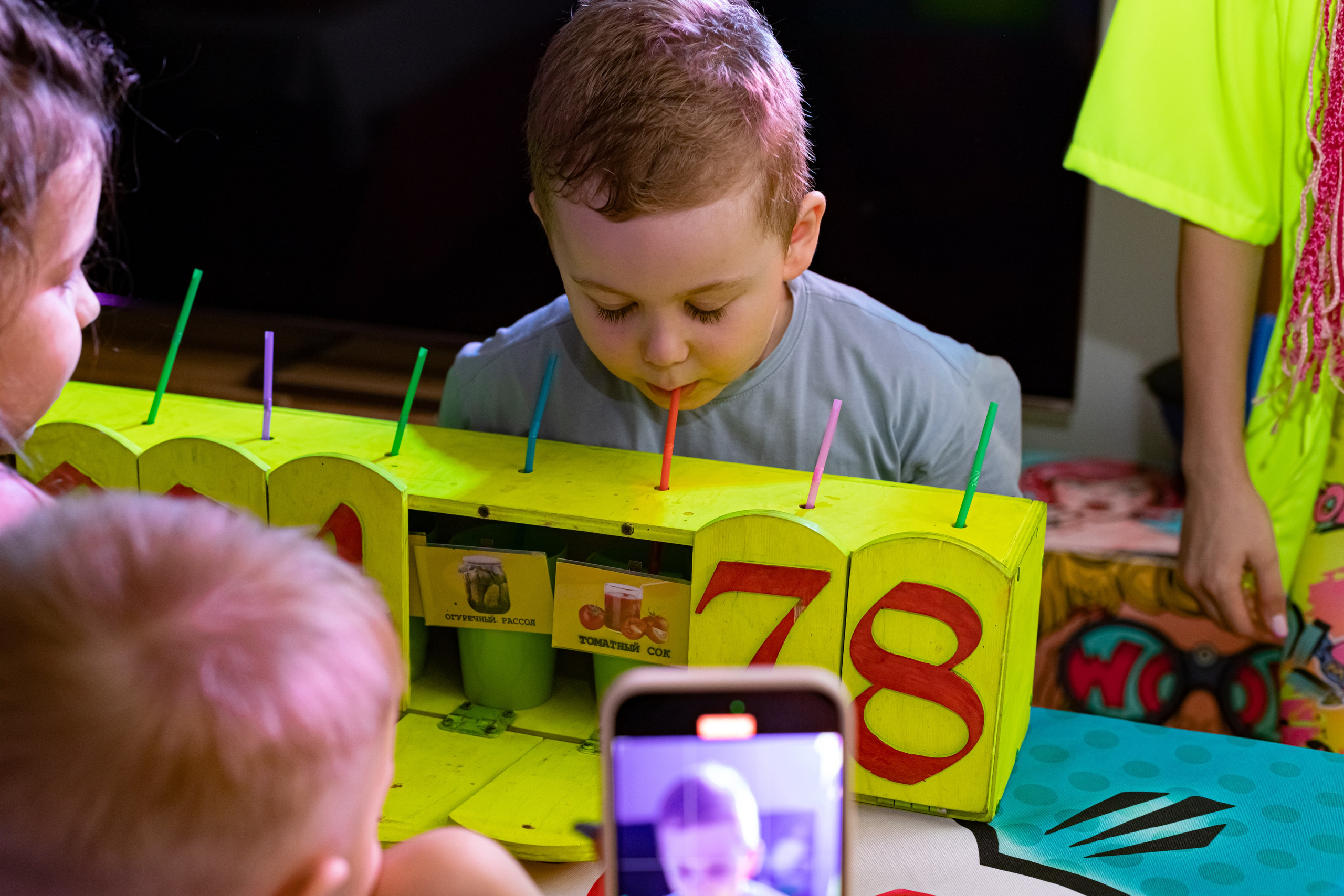 ZAHAR 5 YEAR / BIRTHDAY. Photokarish