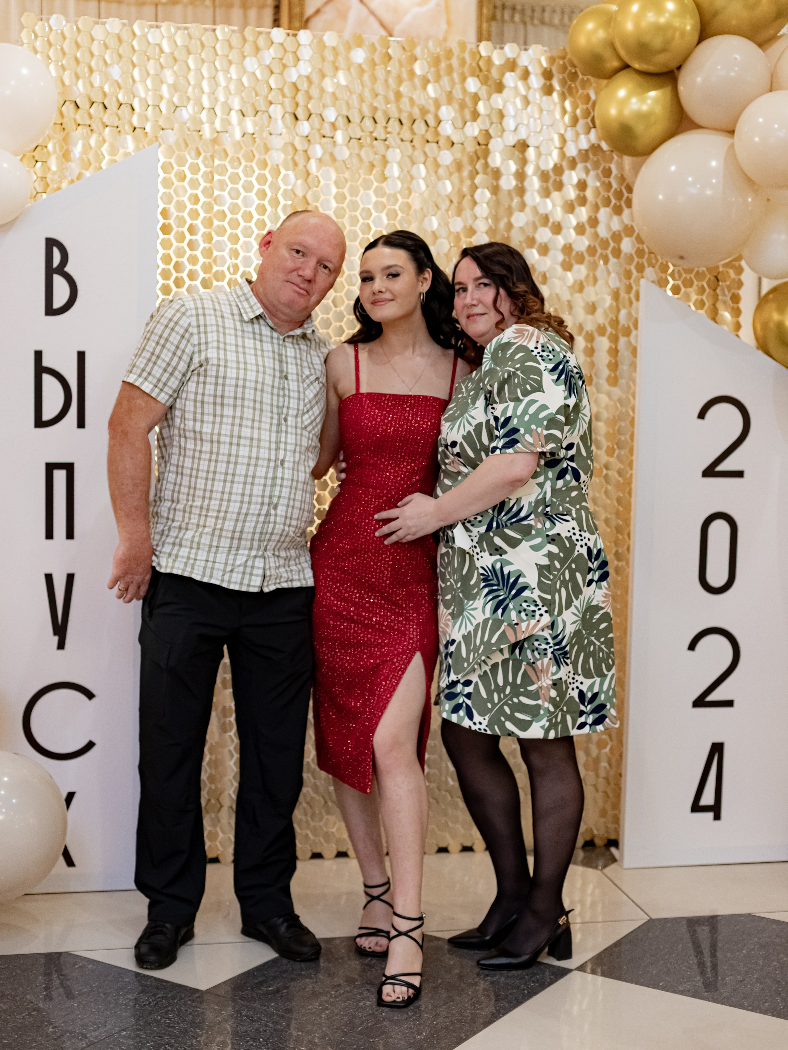 ВЫПУСКНОЙ. Photokarish