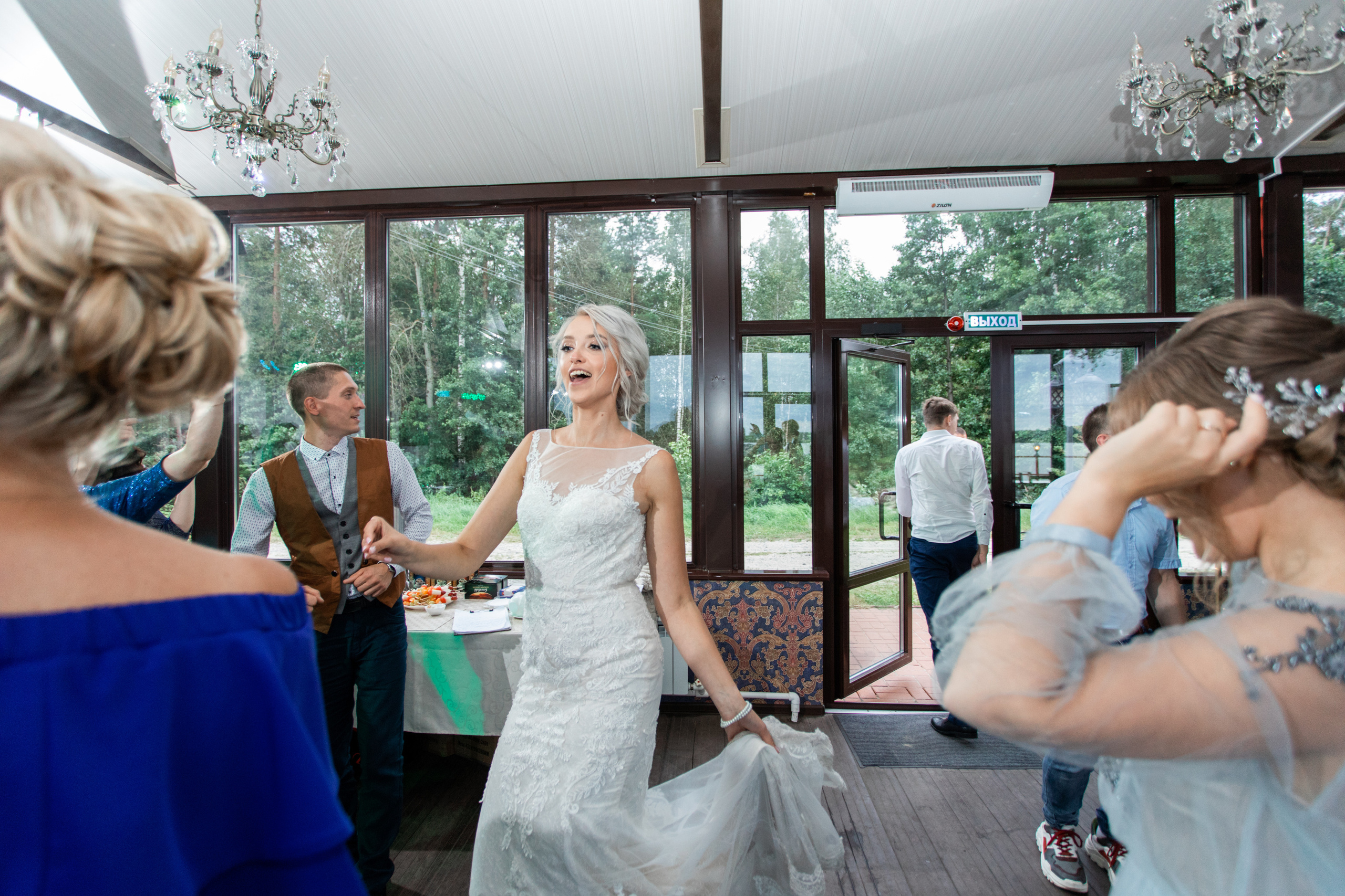 Иван и Ксения. Фотограф Вера Зенина