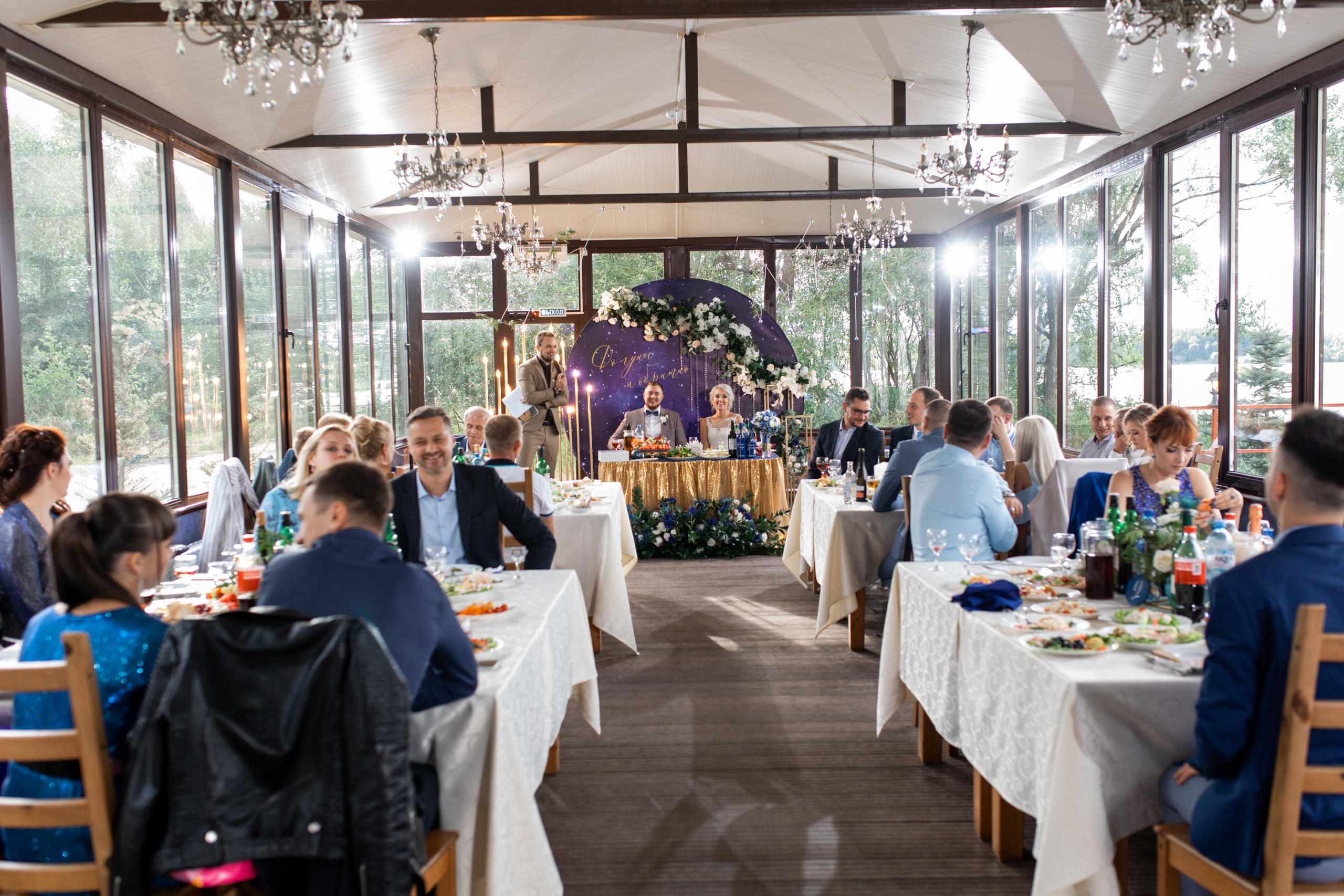 Иван и Ксения. Фотограф Вера Зенина