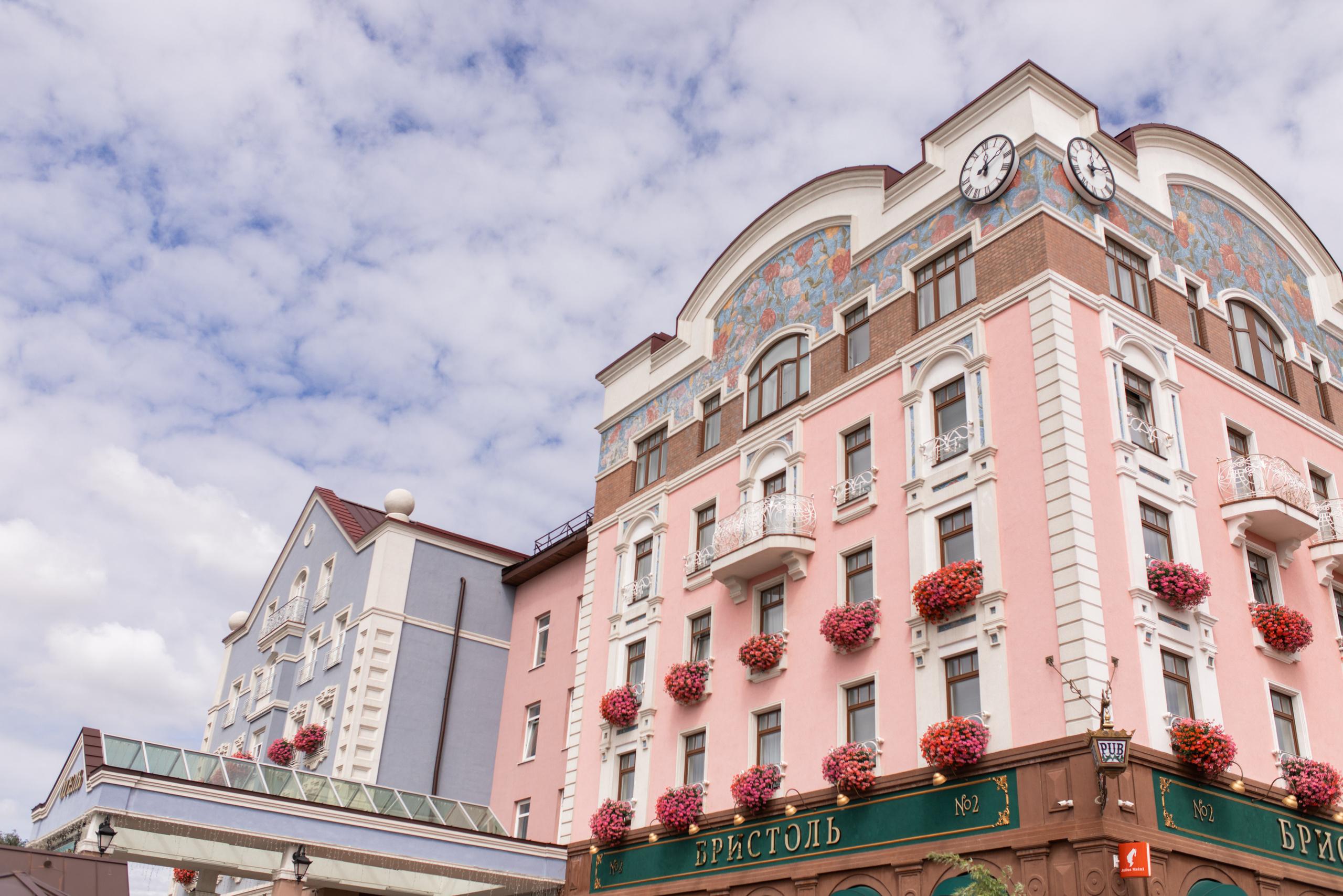 Иван и Ксения. Фотограф Вера Зенина