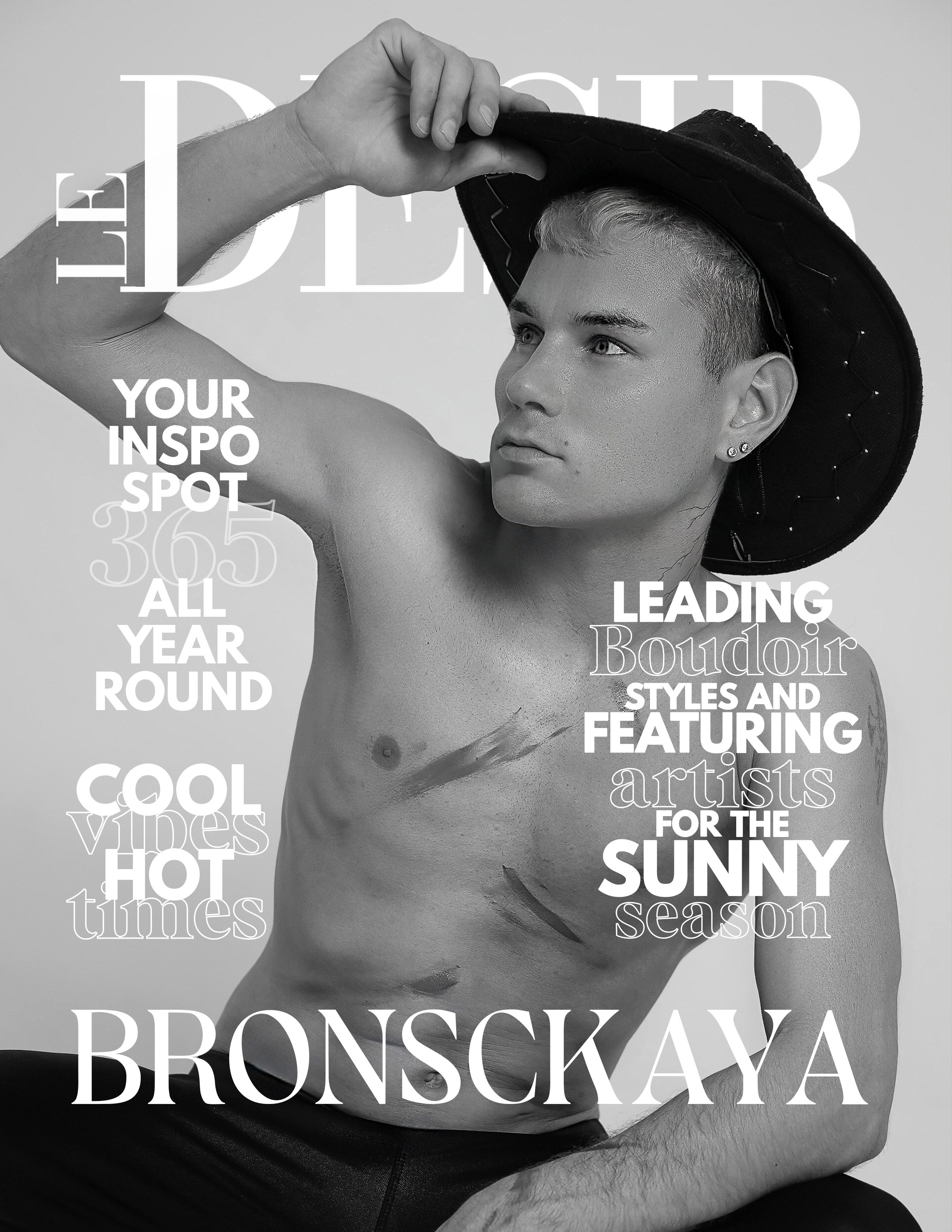 Европейские журналы. Фотосессии. BRONSCKAYA