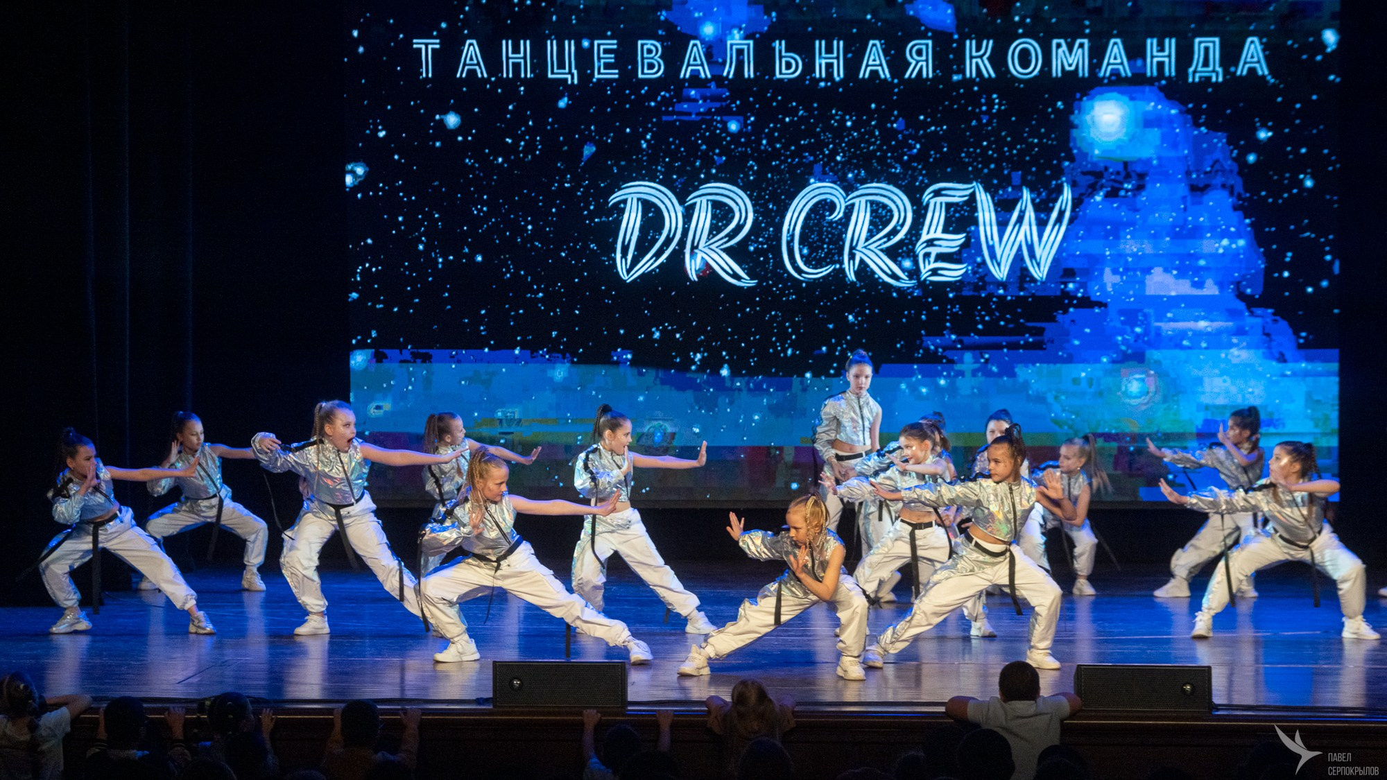 DR dance crew. Репортажный фотограф в Казани Павел Серпокрылов