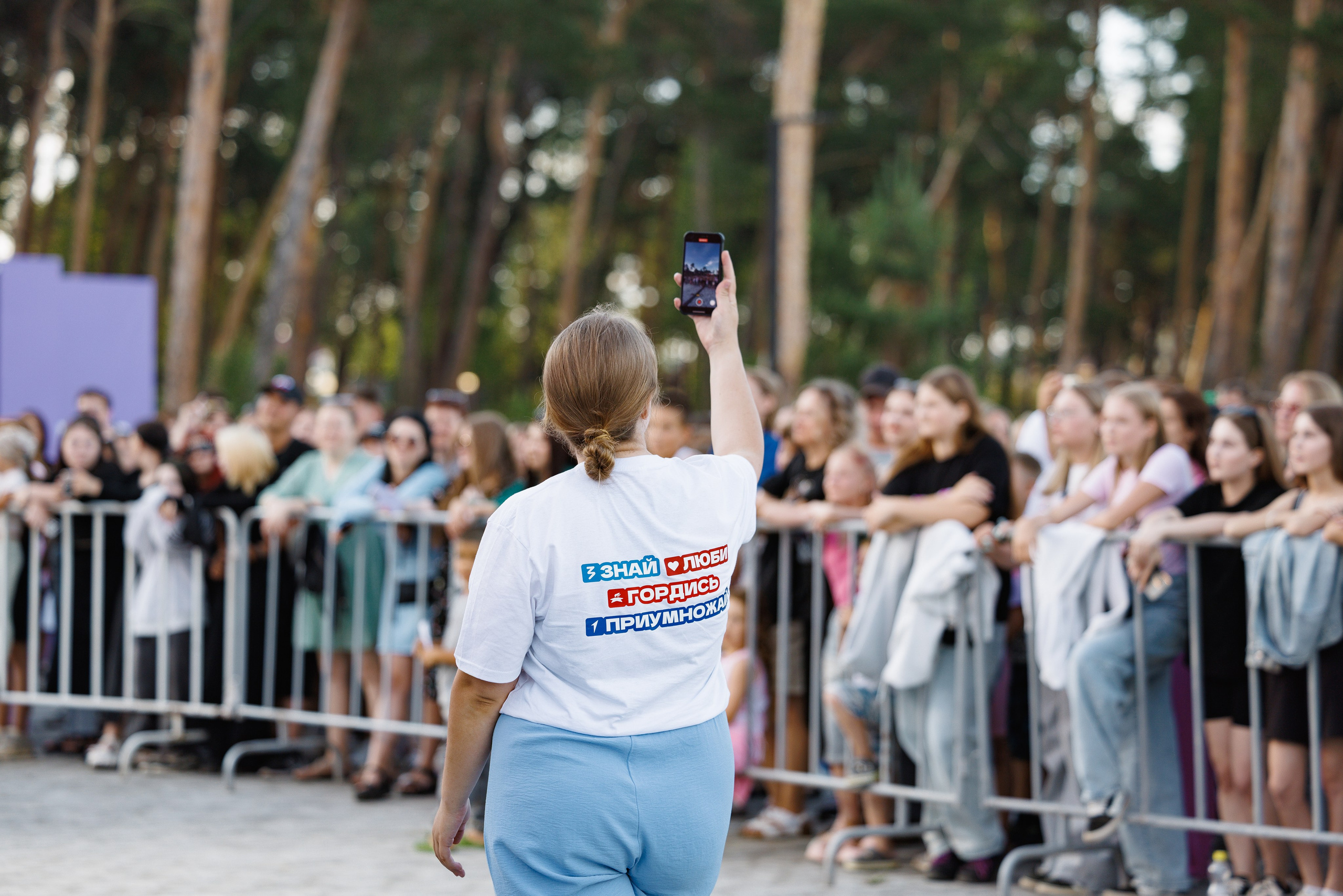 День молодежи 2025 Минусинск. Ваши Истории. Фотограф/видеограф. Абакан