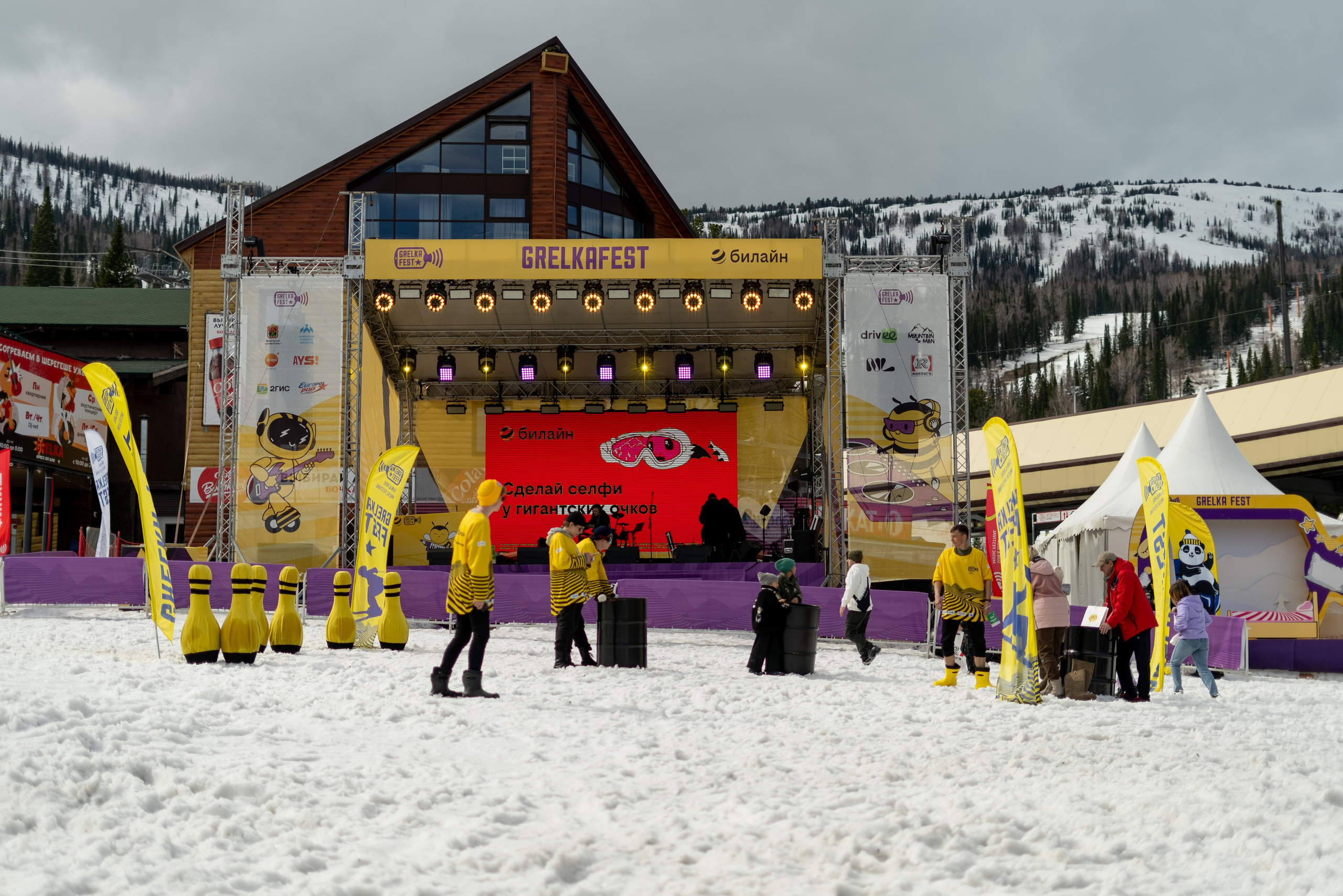 Грелка 18.04.24. Анастасия Паршукова — фотограф Шерегеш Новосибирск