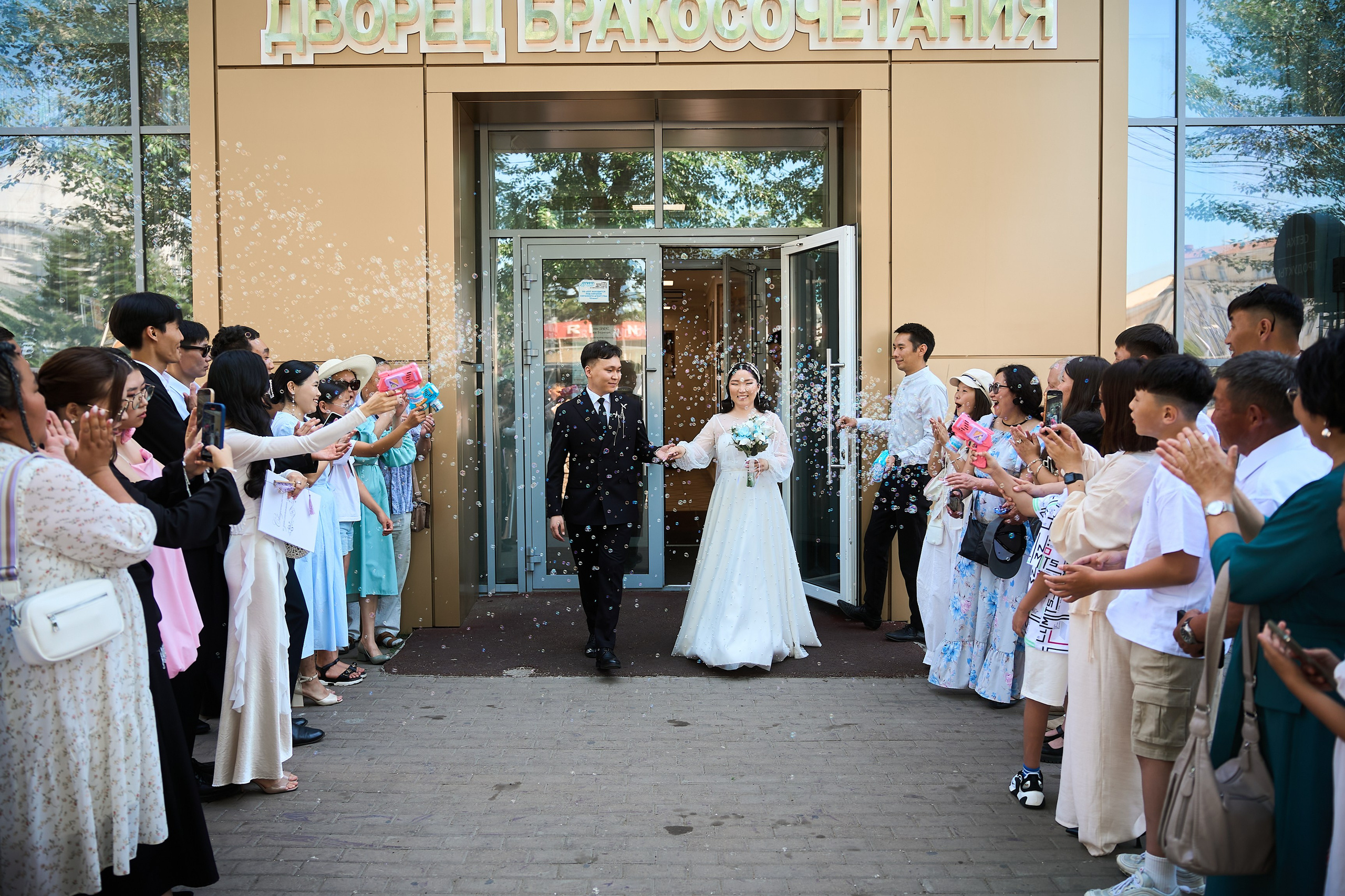 Дарина и Юрий. Главная