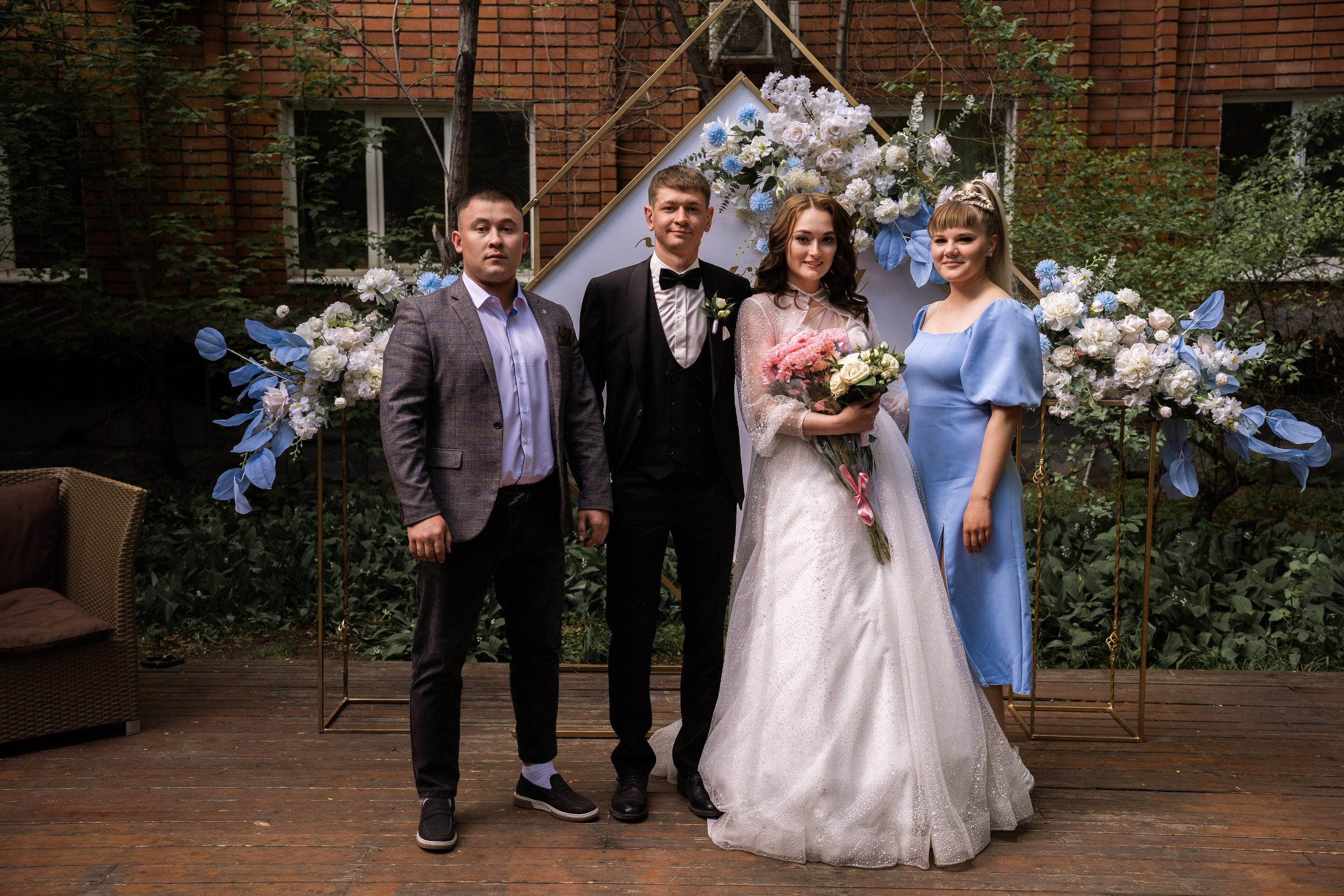 Анастасия и Никита. Главная