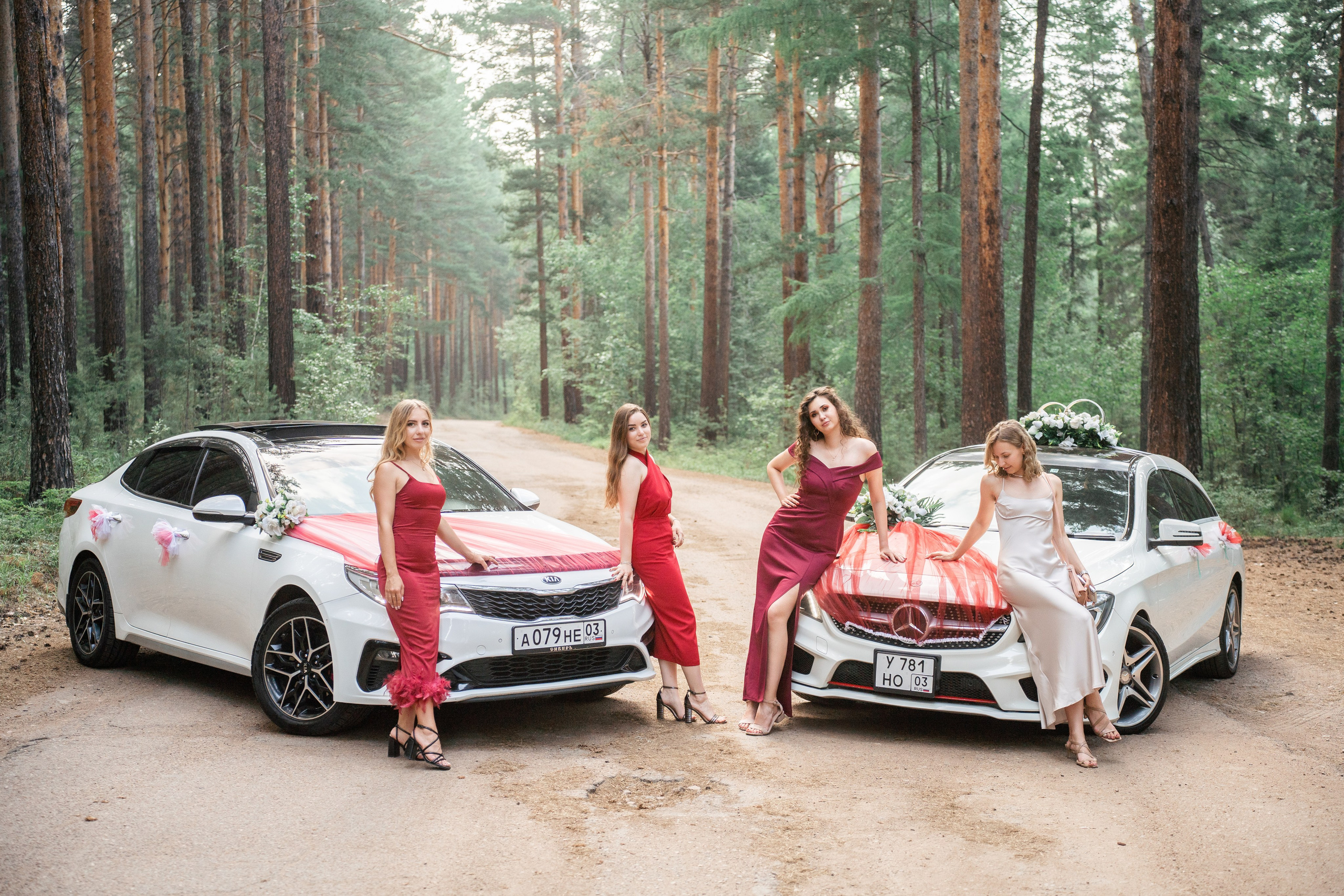 Антон и Кристина. Главная