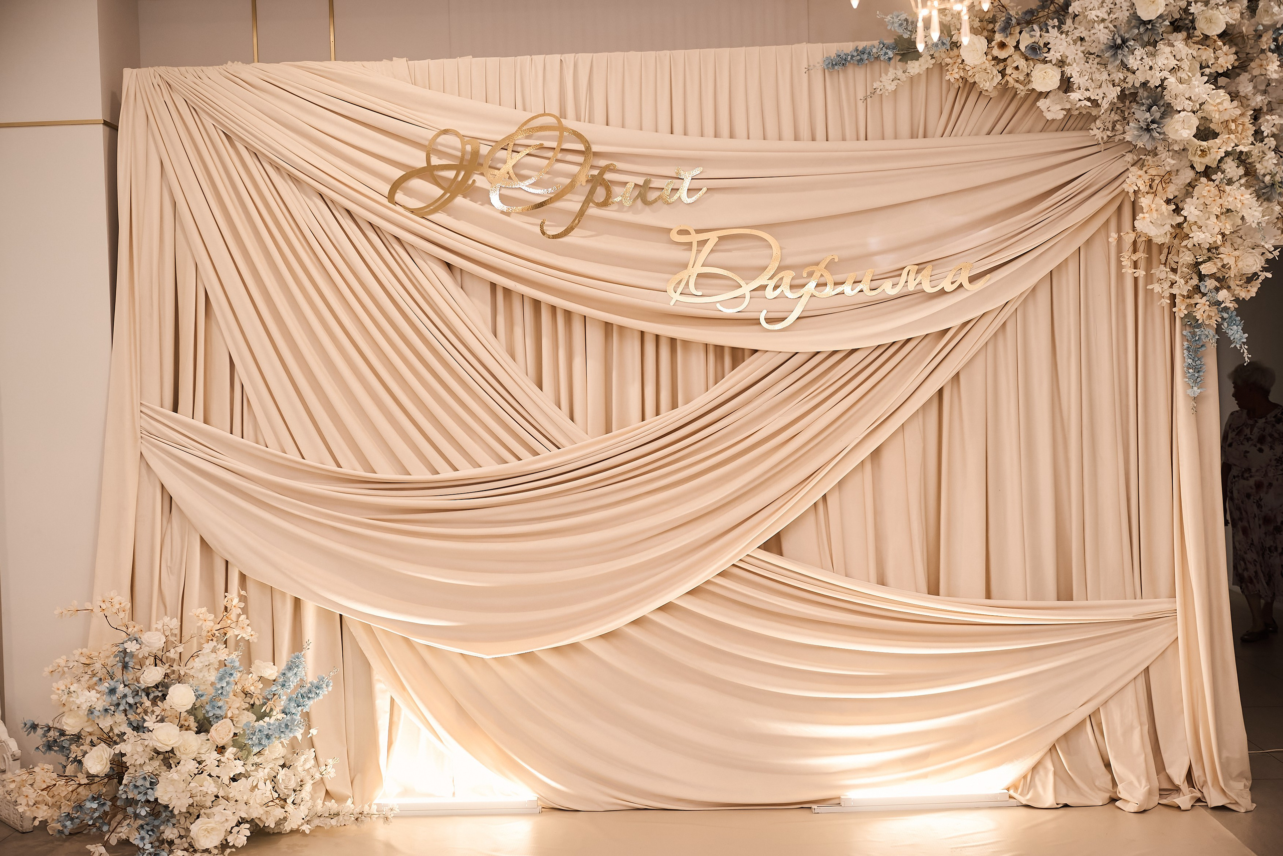 Дарина и Юрий. Главная