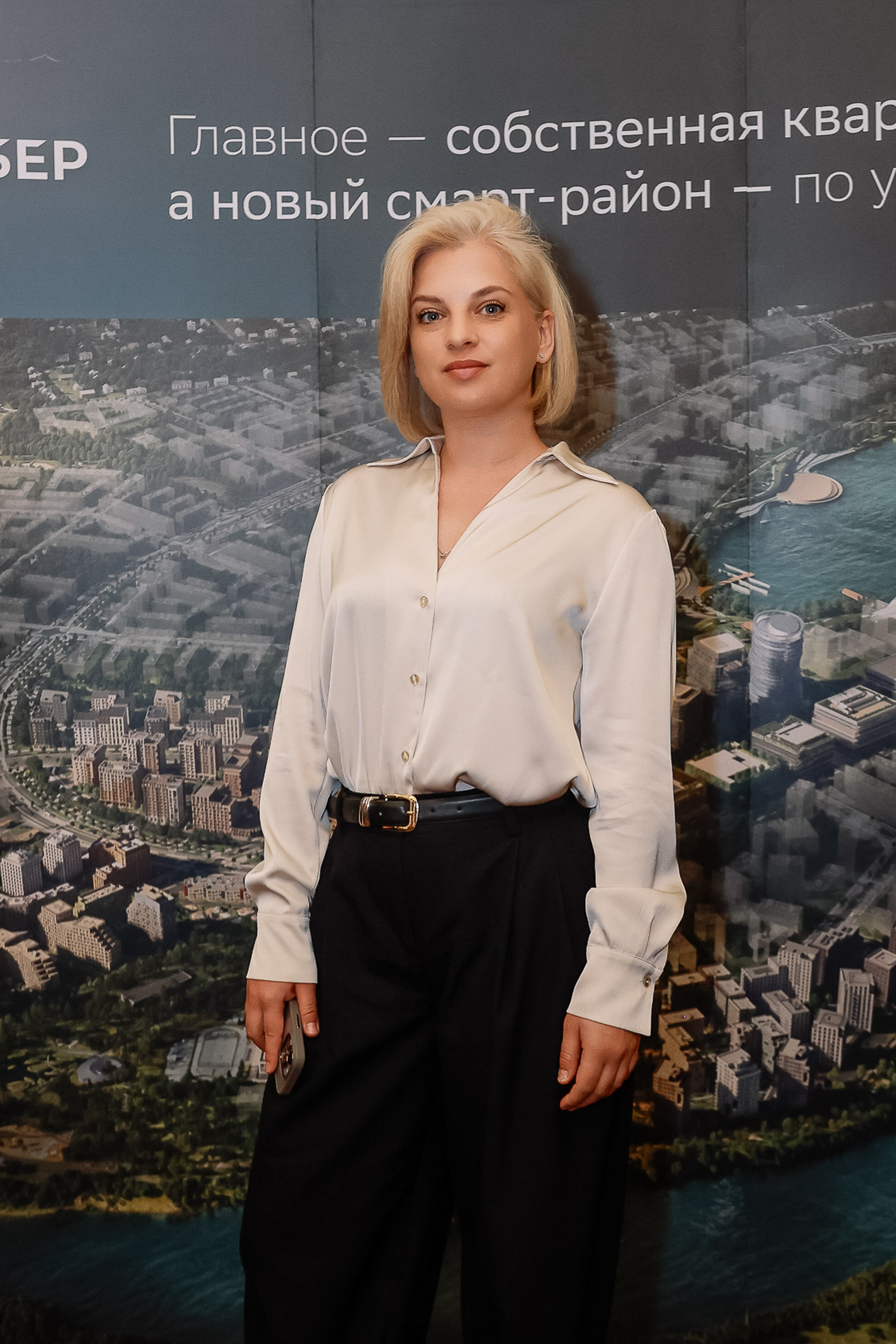 Презентация СБЕР СИТИ. Фотограф Юлия Мальцева
