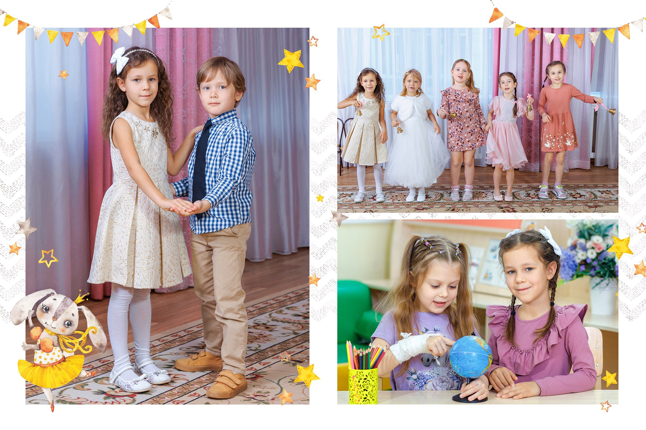 Альбом многостраничный. Выпускные альбомы в школе и детском саду