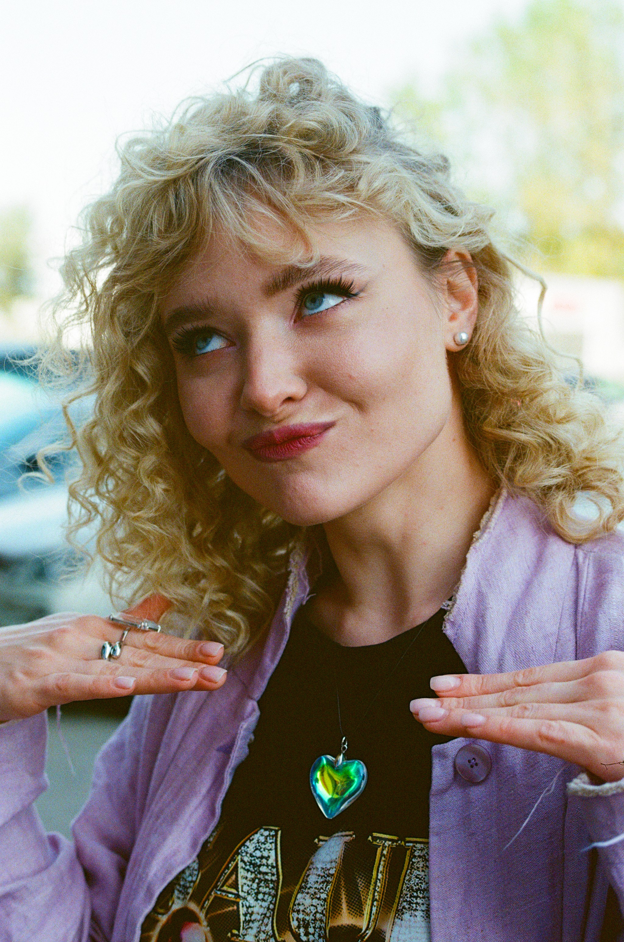 Лига Городов 2024. #спецкорНвер