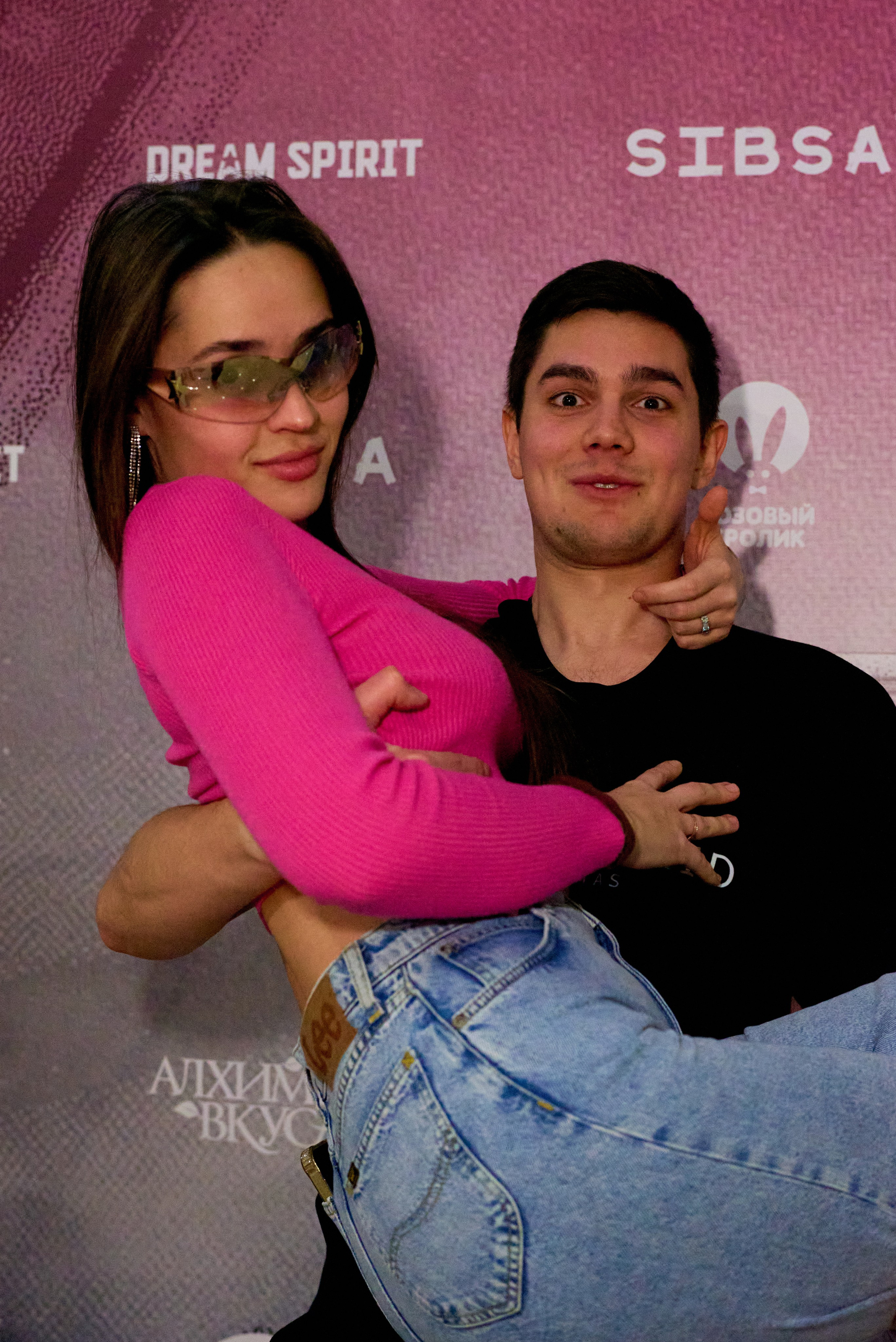 Porech'e 47. #спецкорНвер