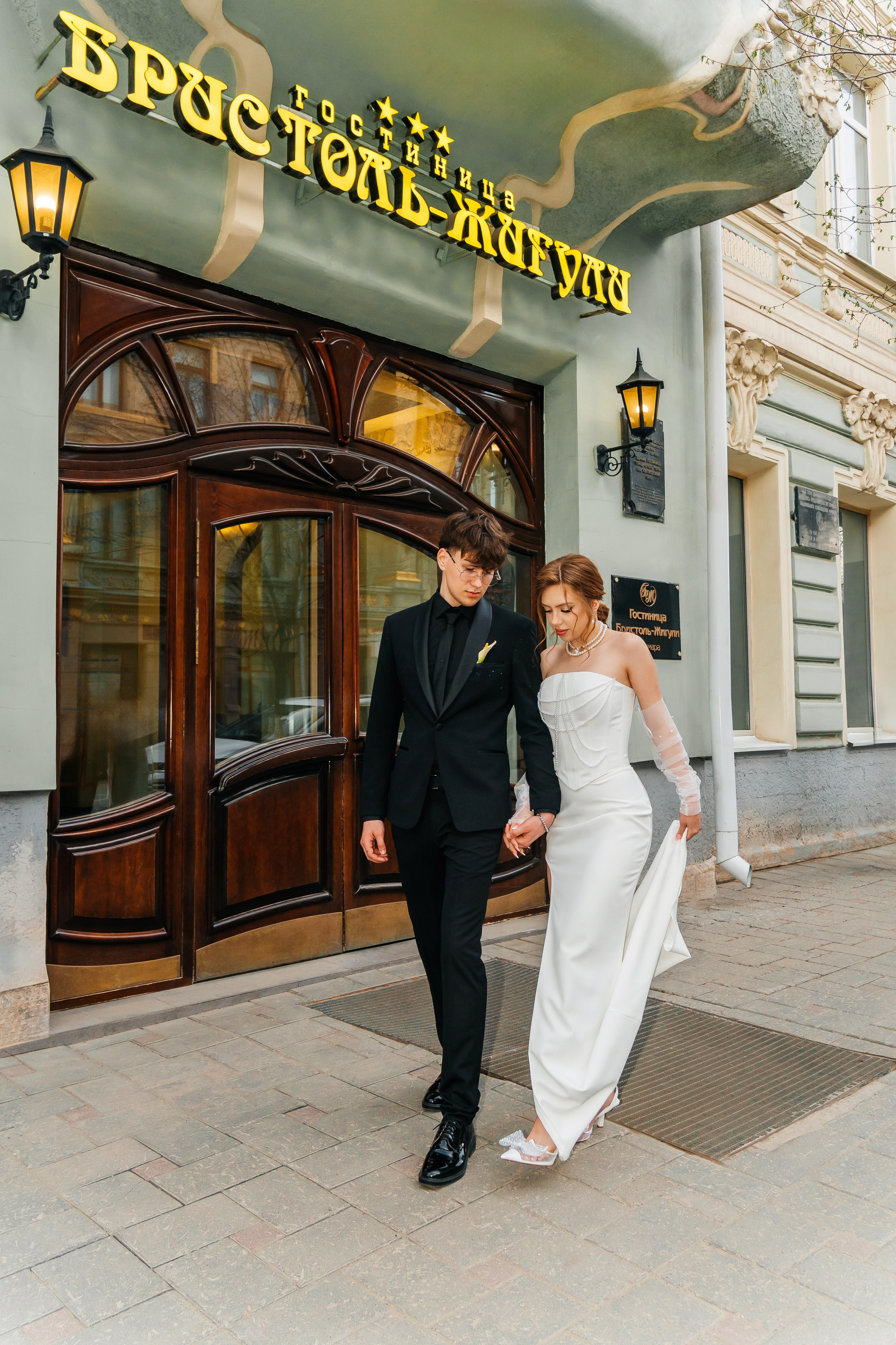 Данил и Анастасия. Профессиональный фотограф в Самаре Анна Конзаева