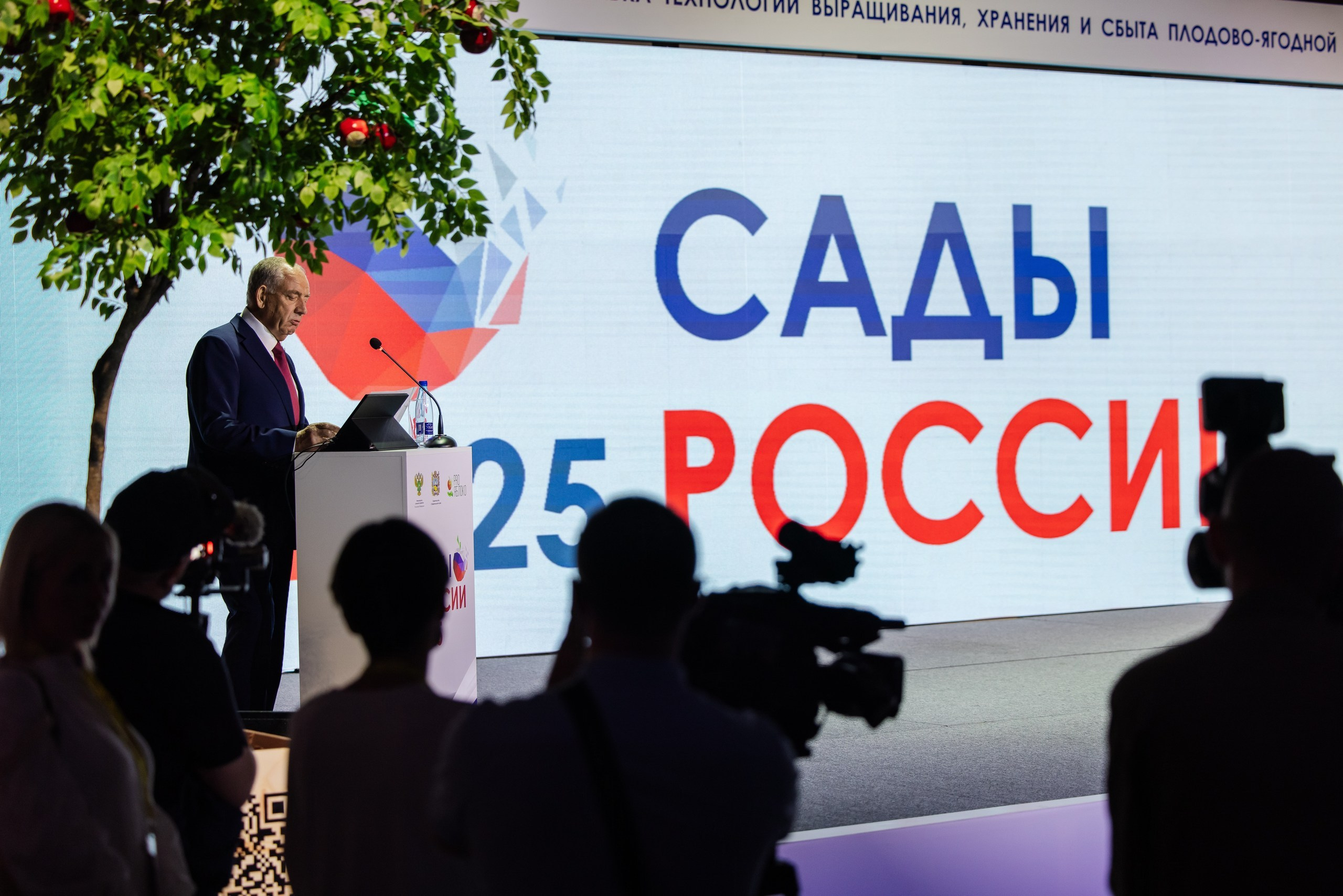 ЭКСПО. Фотограф Николай Петрушкин | Ставрополь, Москва