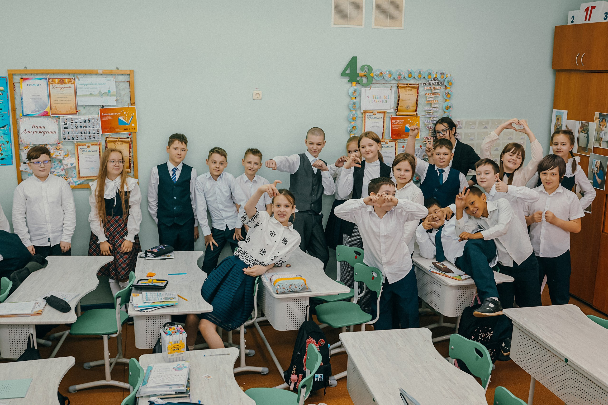 4 класс один день 5 школа. Семейный фотограф Тюмень, фотограф на роды Салмина Мария