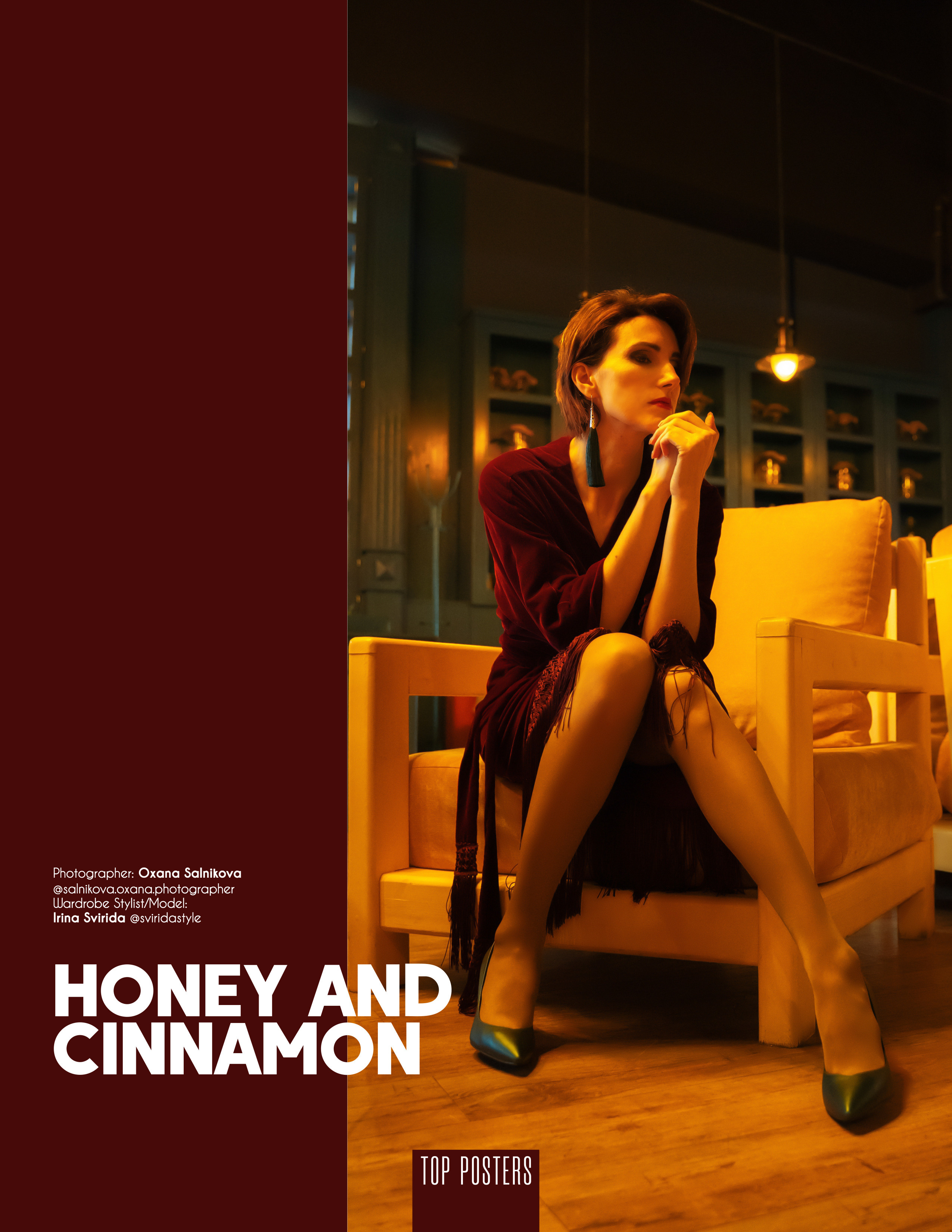 Top posters: Honey&Cinnamon. Фотограф в Находке Сальникова Оксана