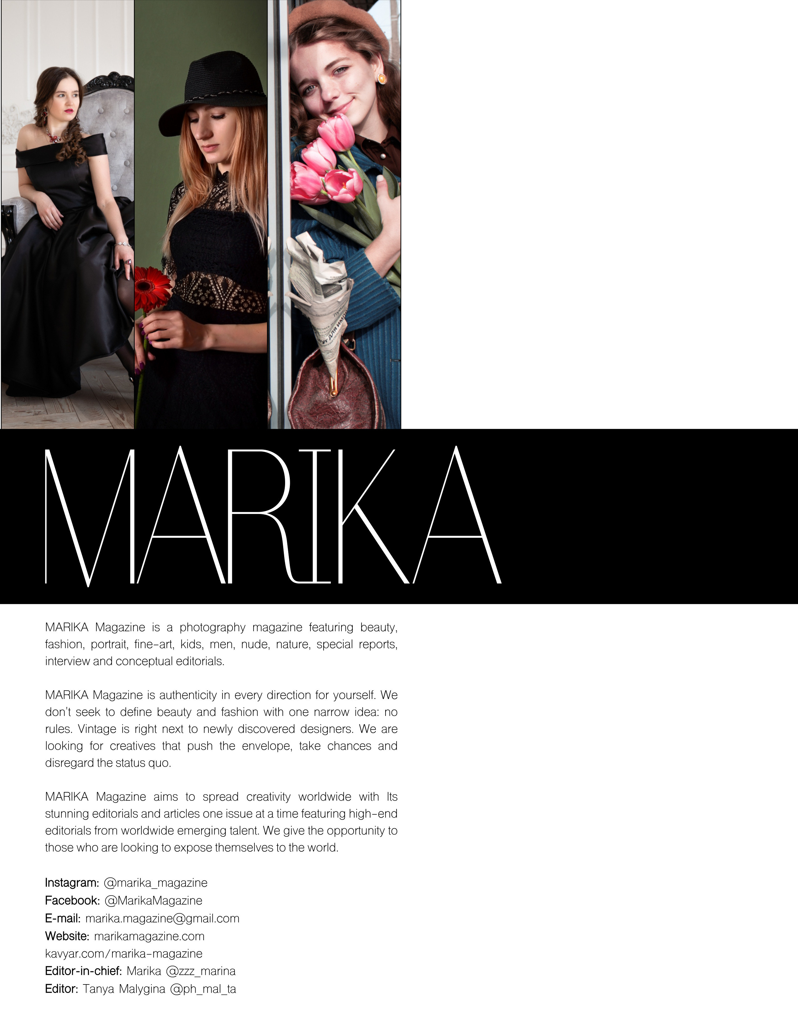 Marika: Outside&Inside. Фотограф в Находке Сальникова Оксана