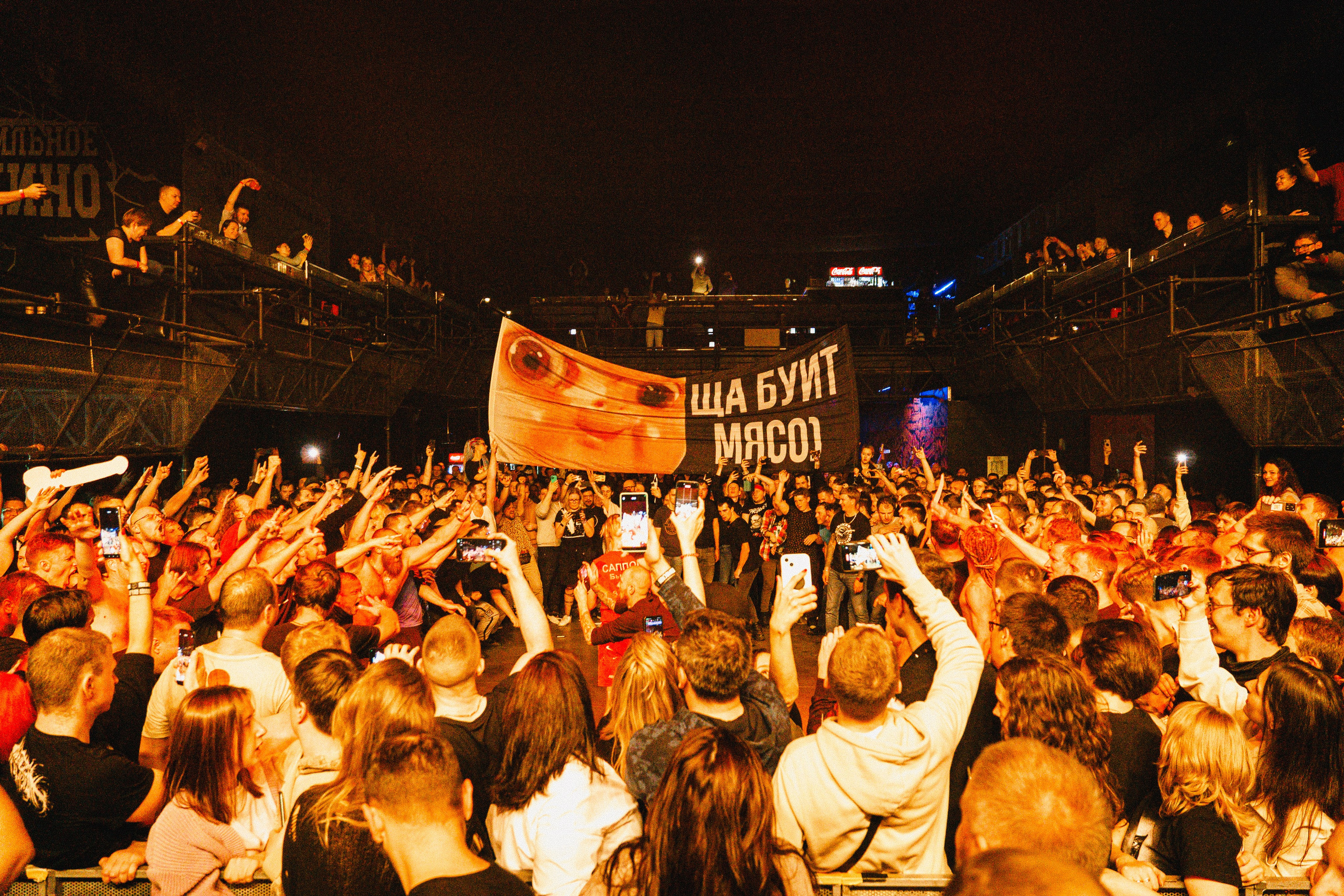 Пневмослон: Небо. Репортажный фотограф Даниил Коваленко