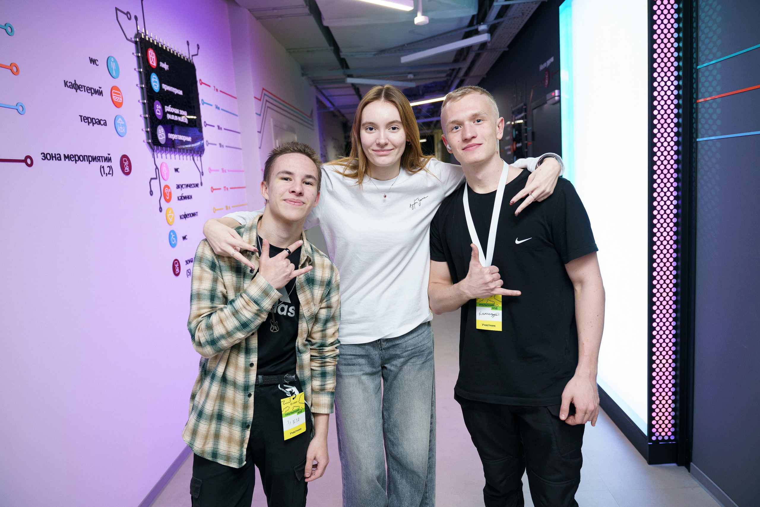 Уральский код 2025. Репортажный фотограф Даниил Коваленко