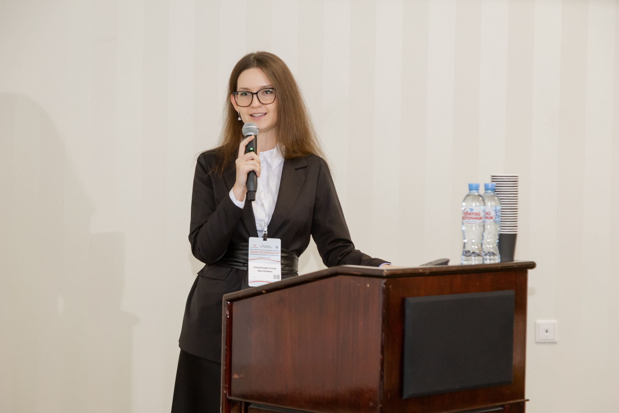 Эндоскопическая конференция. Фотограф в Самаре / Олеся Широнина