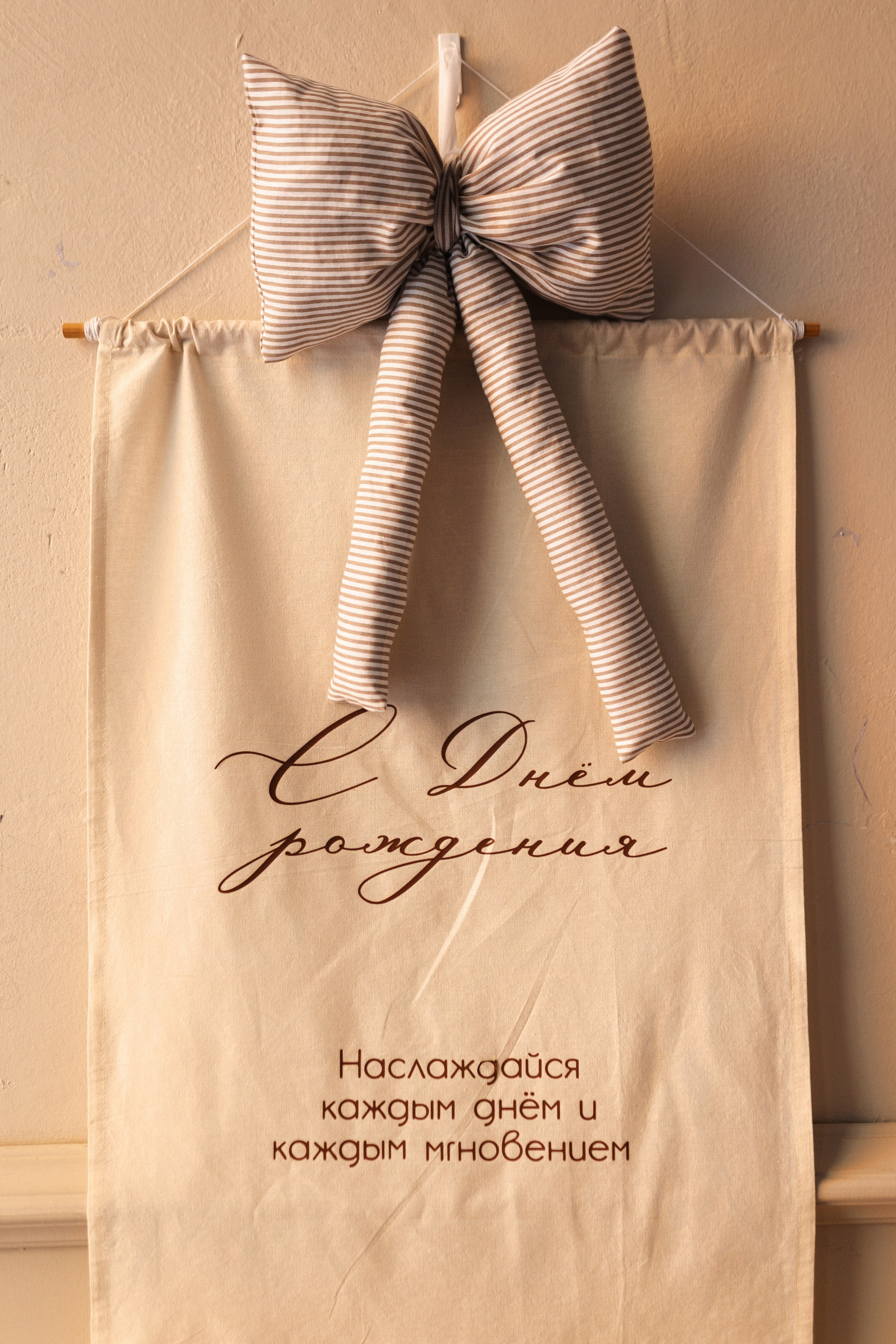 Портфолио//СЕМЕЙНЫЕ. Фотограф Тюмень Пушковская Кристина