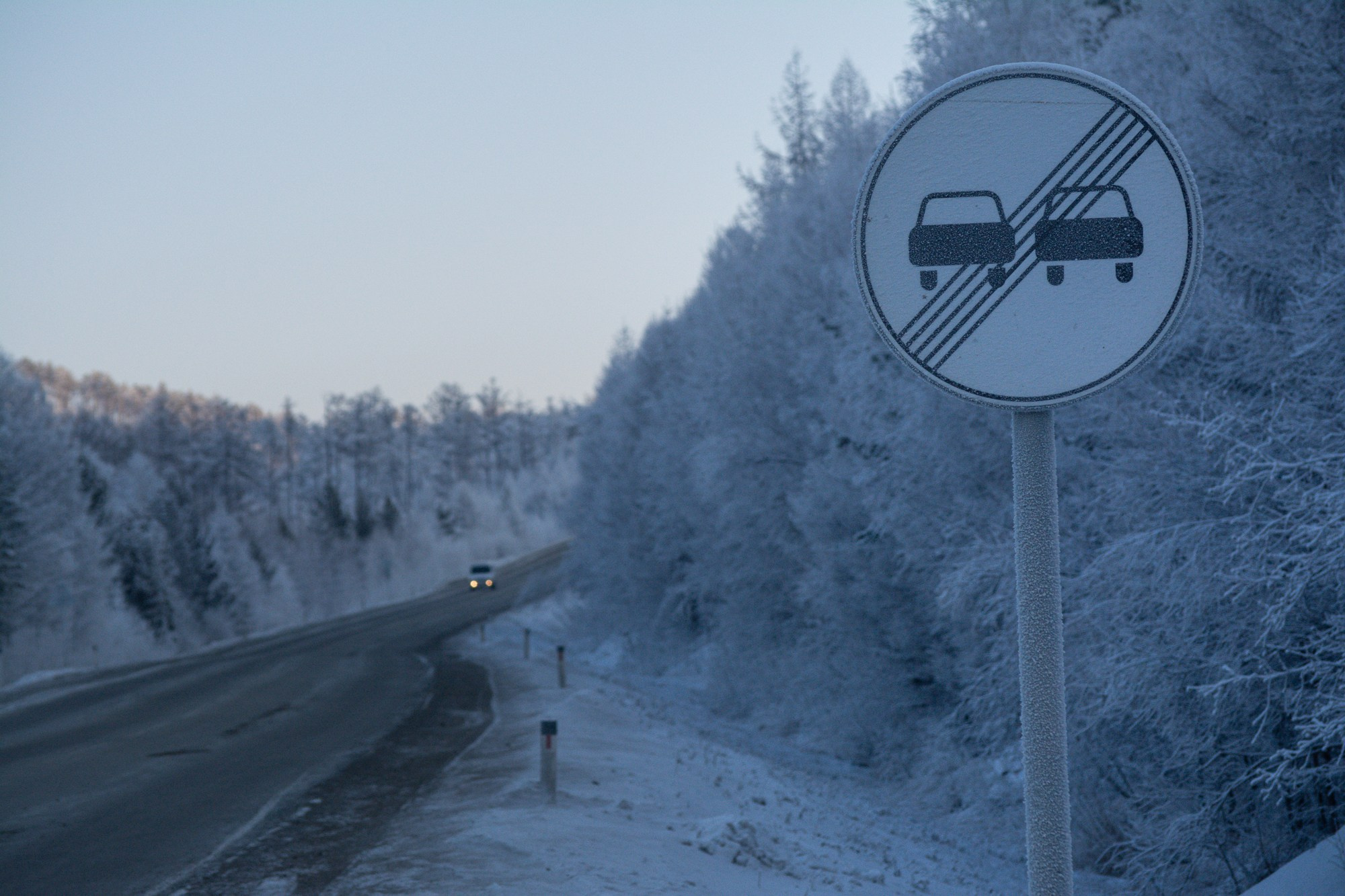 Разное. Репортажный фотограф г. Чита