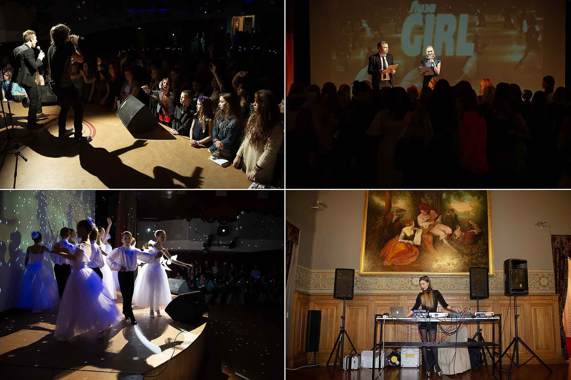 Презентации. Репортажный и портретный фотораф в Москве Роман Кузнецов