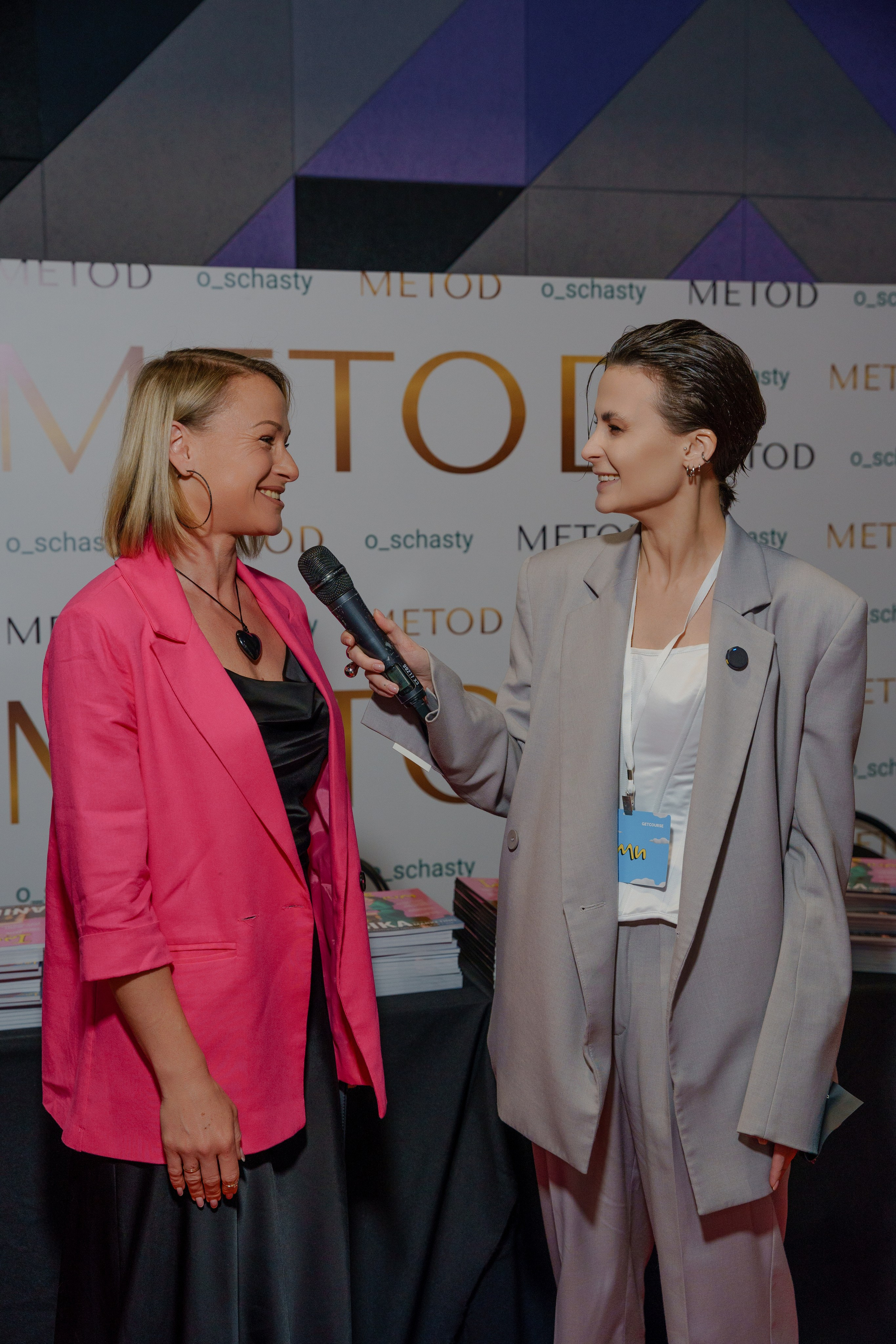 Репортажный фотограф Insta Dium 5 в мае 2024. Репортажный фотограф Москва Сергей Дружинин