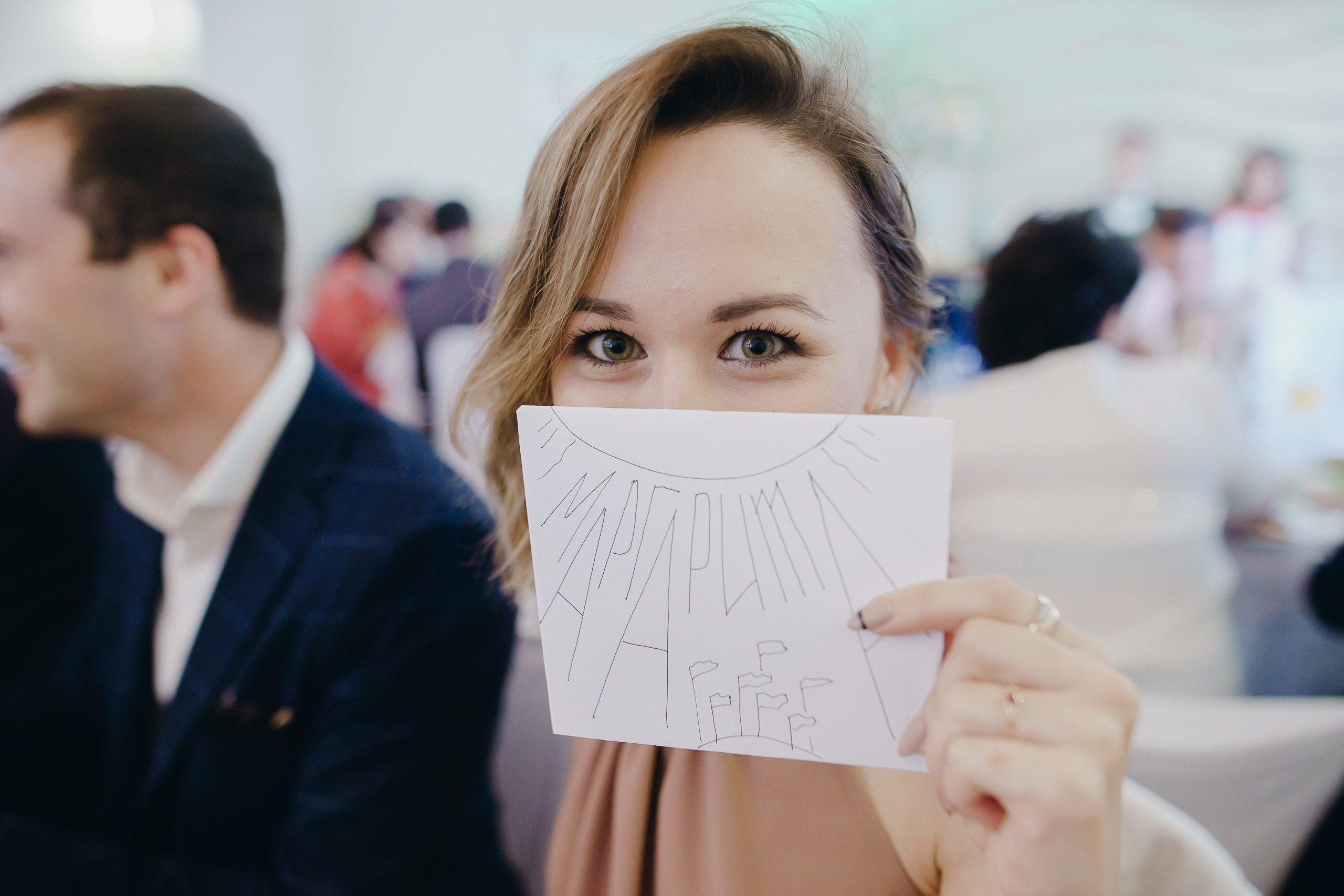 К + Л. Свадебный и репортажный фотограф в Уфе и по России