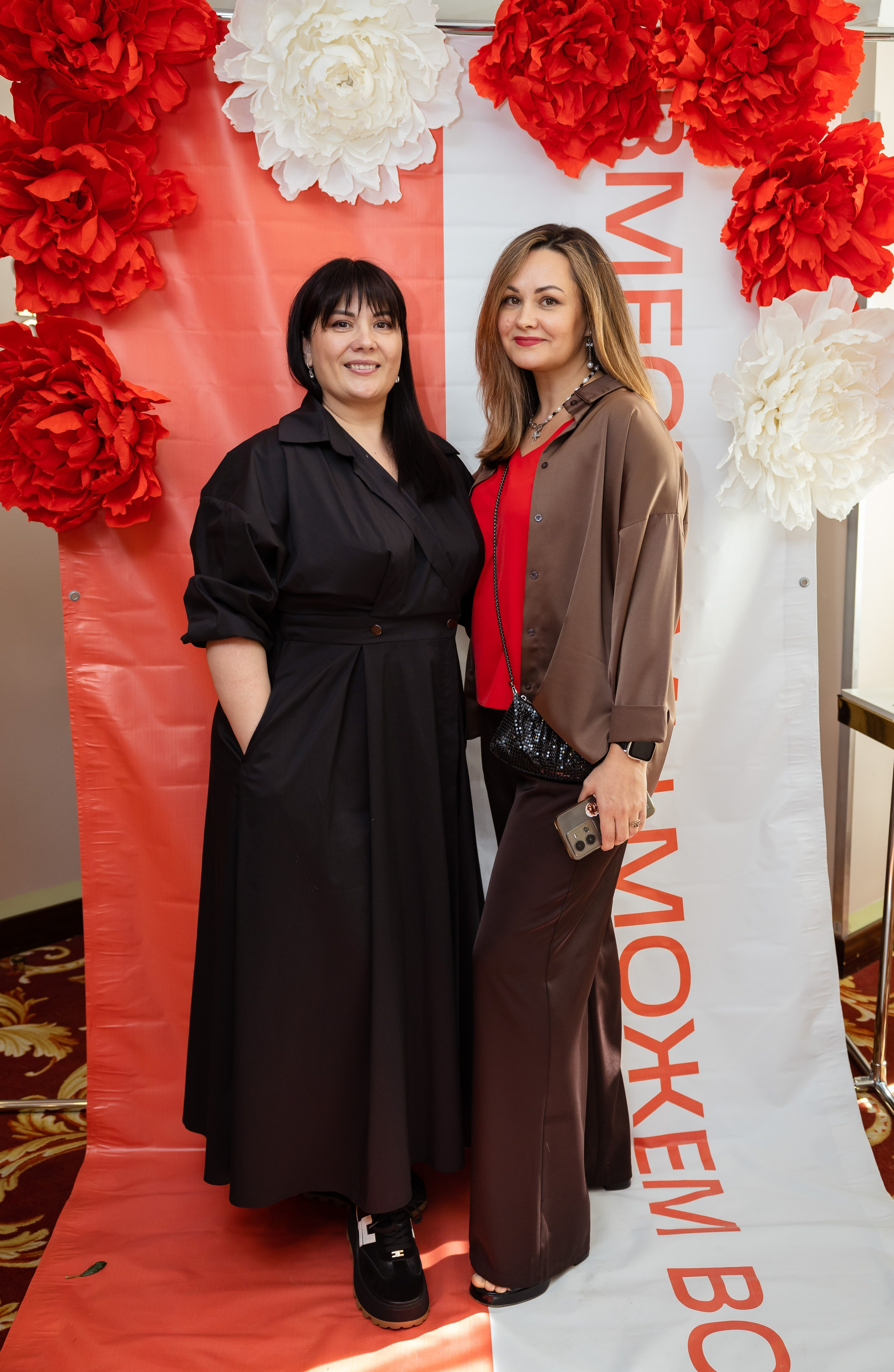 Форум Prоженщин 2025. Фотограф Ярославль Ольга Кирсанова