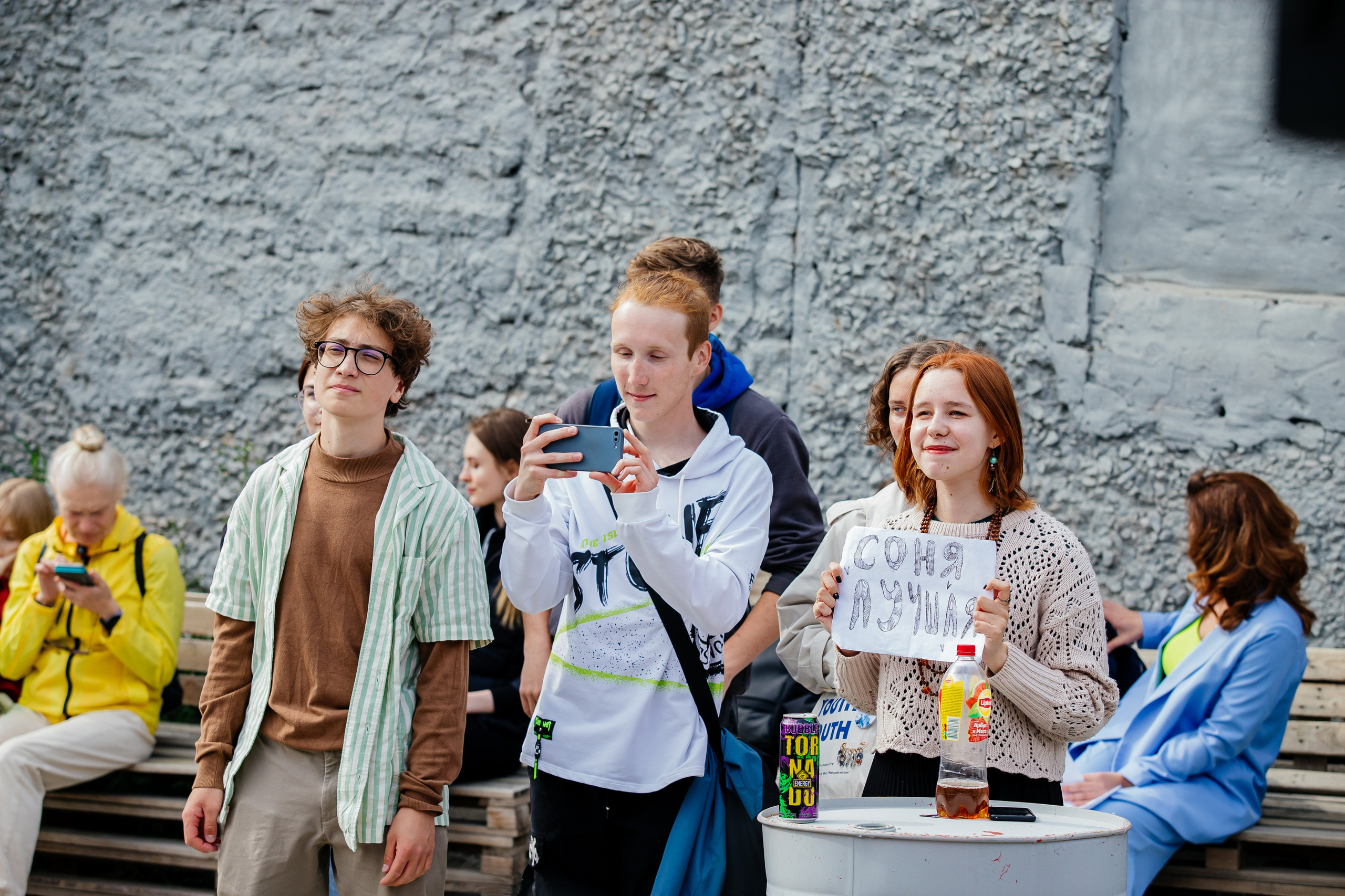 URAL MUSIC NIGHT. Репортажный и портретный фотограф в Екатеринбурге Гизатуллин Марат