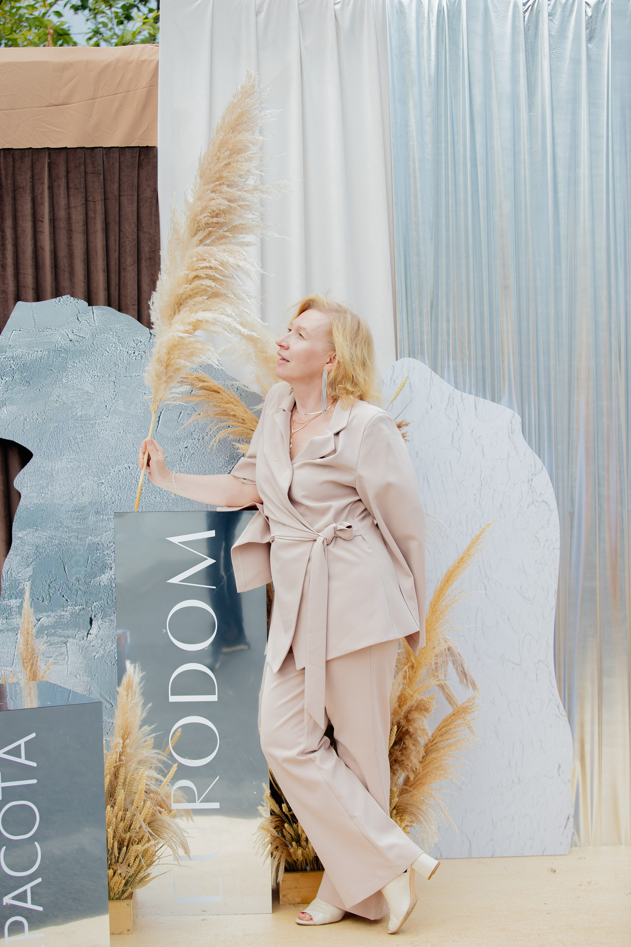 «5-ELEMENT» EURODOM. Репортажный и портретный фотограф в Екатеринбурге Гизатуллин Марат