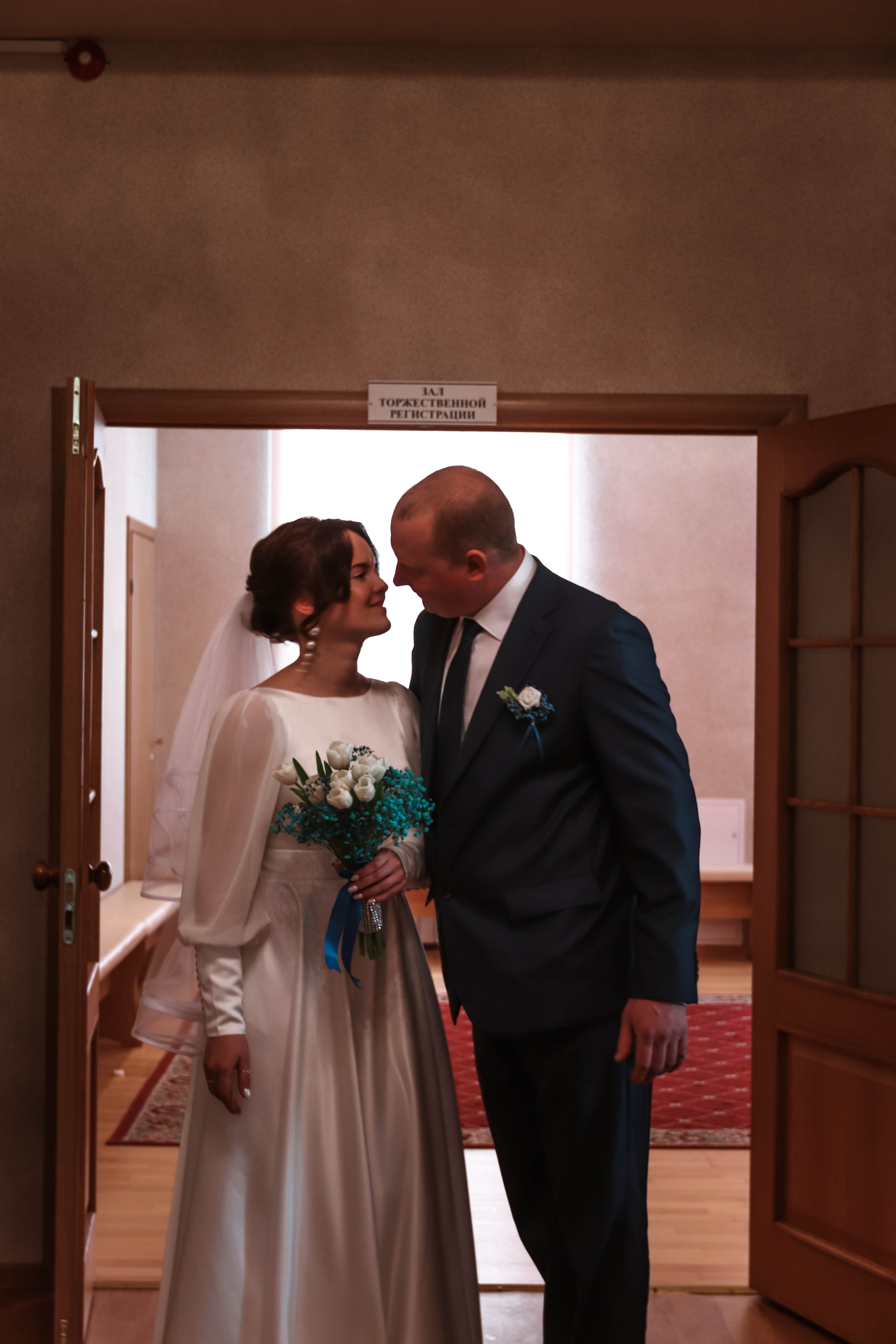 Антон и Ирина. Фотограф Дарья Маташкова