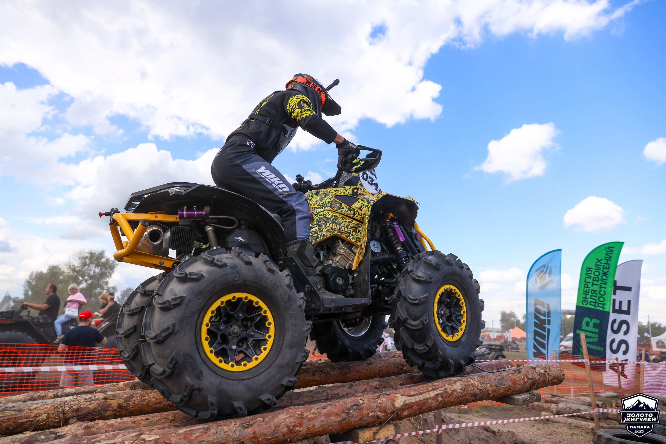 Кубок России по гонкам с водными препятствиями на квадроциклах «Золото Жигулей 2025». Спортивный фотограф в Самаре