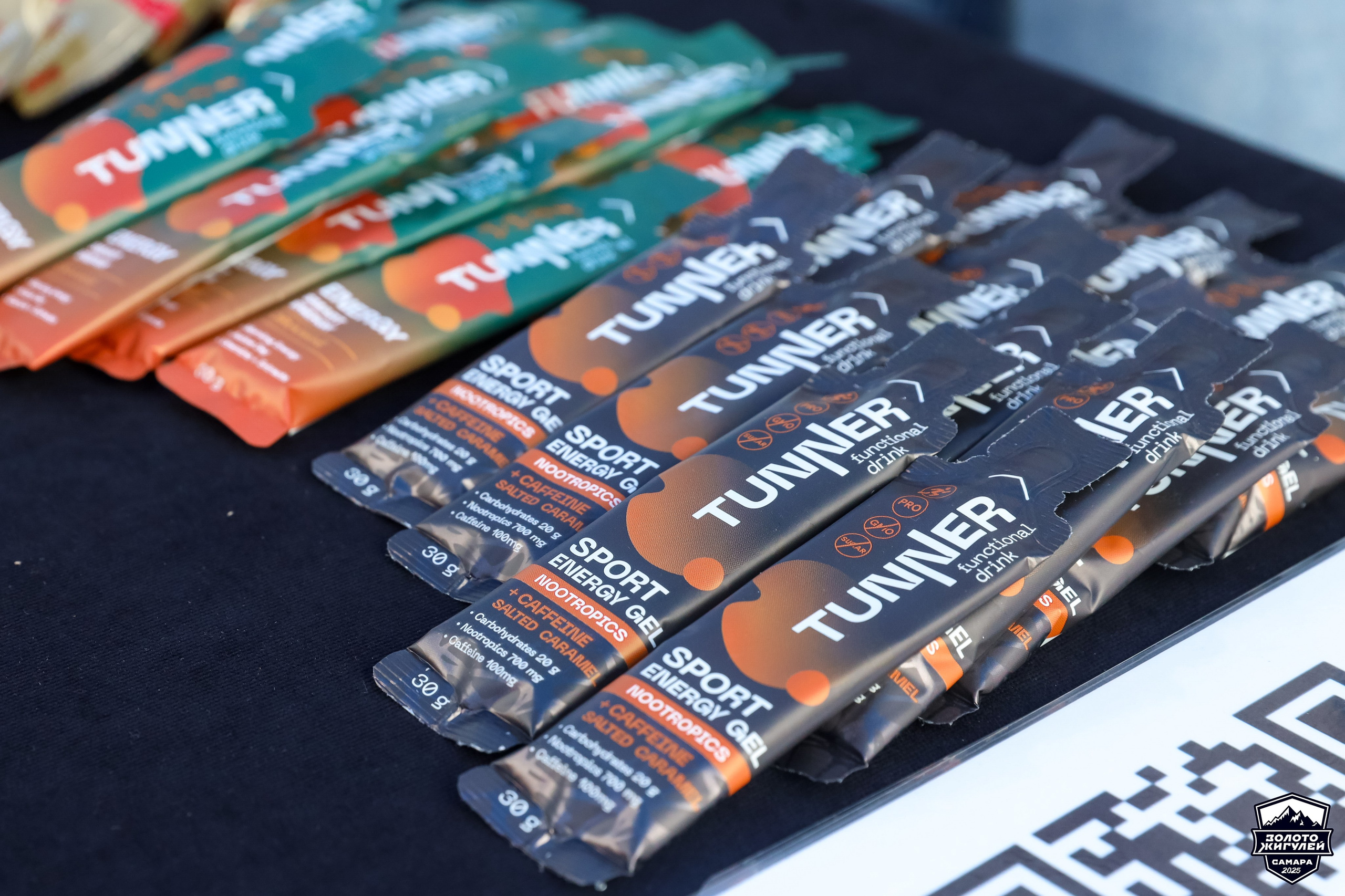 Кубок России по гонкам с водными препятствиями на квадроциклах «Золото Жигулей 2025». Спортивный фотограф в Самаре