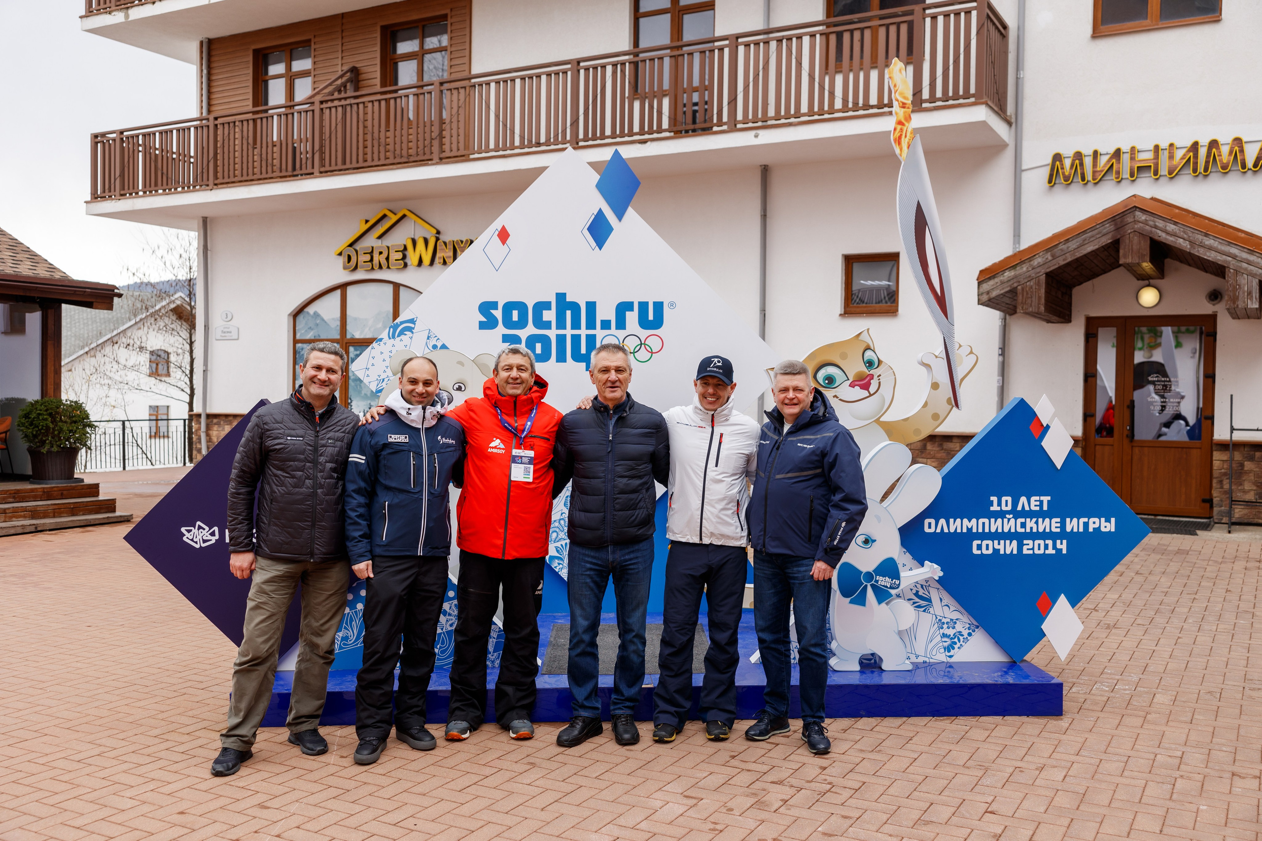 Фестиваль Горных Курортов Евразии. Репортажный Фотограф в Сочи и Москве Алексей Орлов