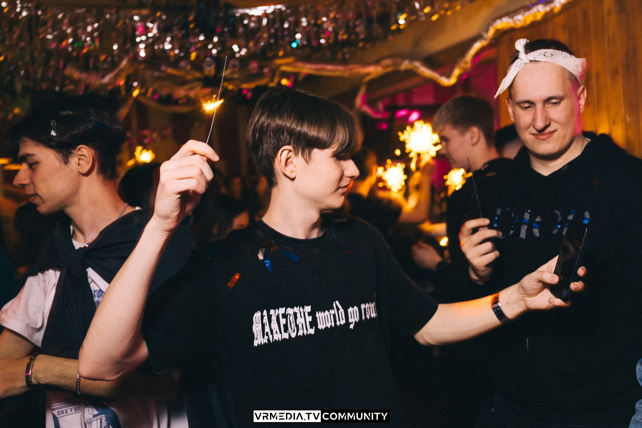 Бар «Cosmo»: Прощальная вечеринка