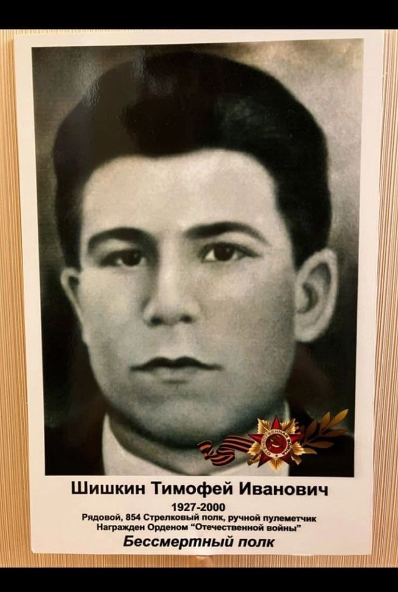 Реставрация старых фотографий