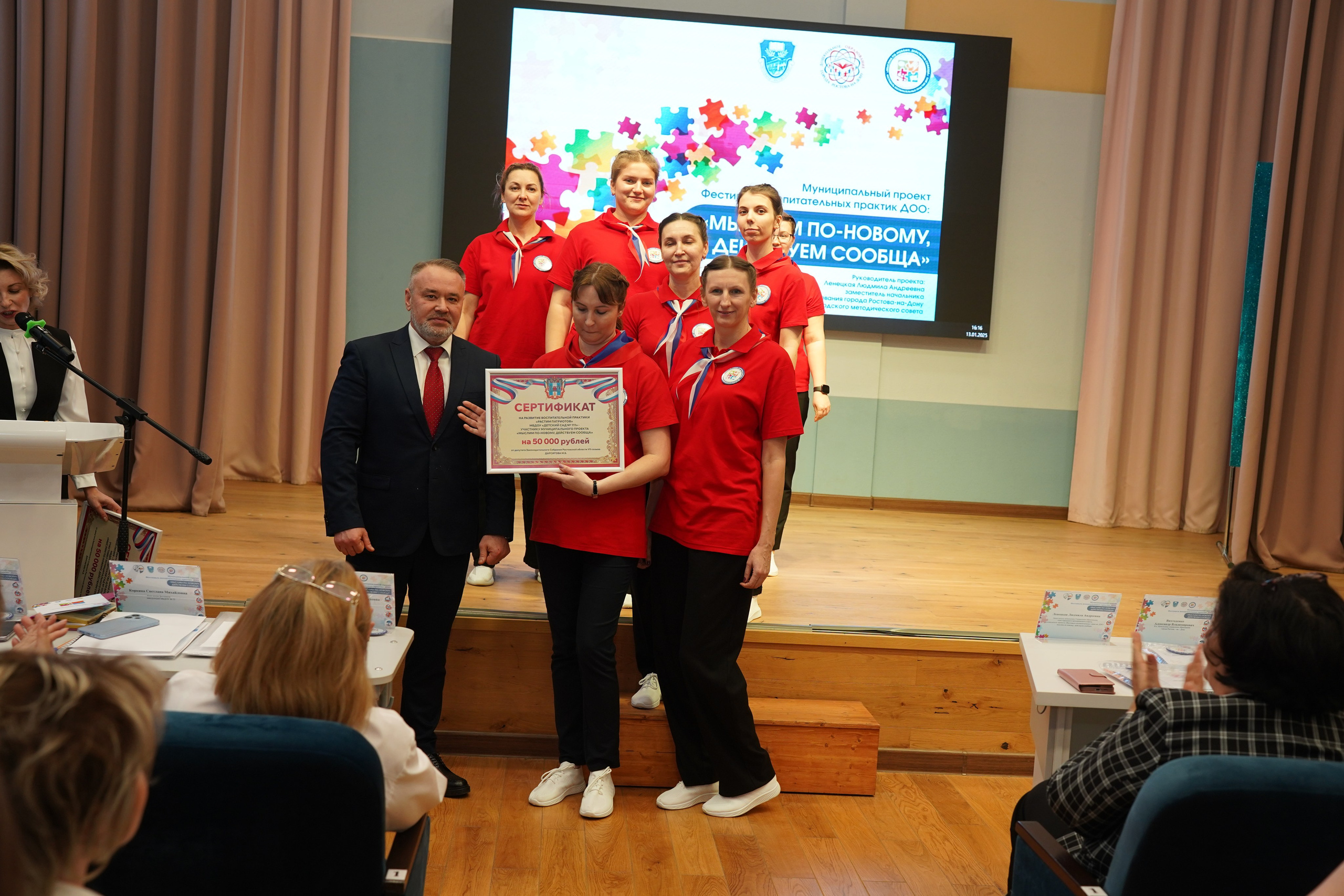 Мероприятие. MEMENTO.Выпускные альбомы, школьные, юбилейные и другие книги. Ростов-на-Дону