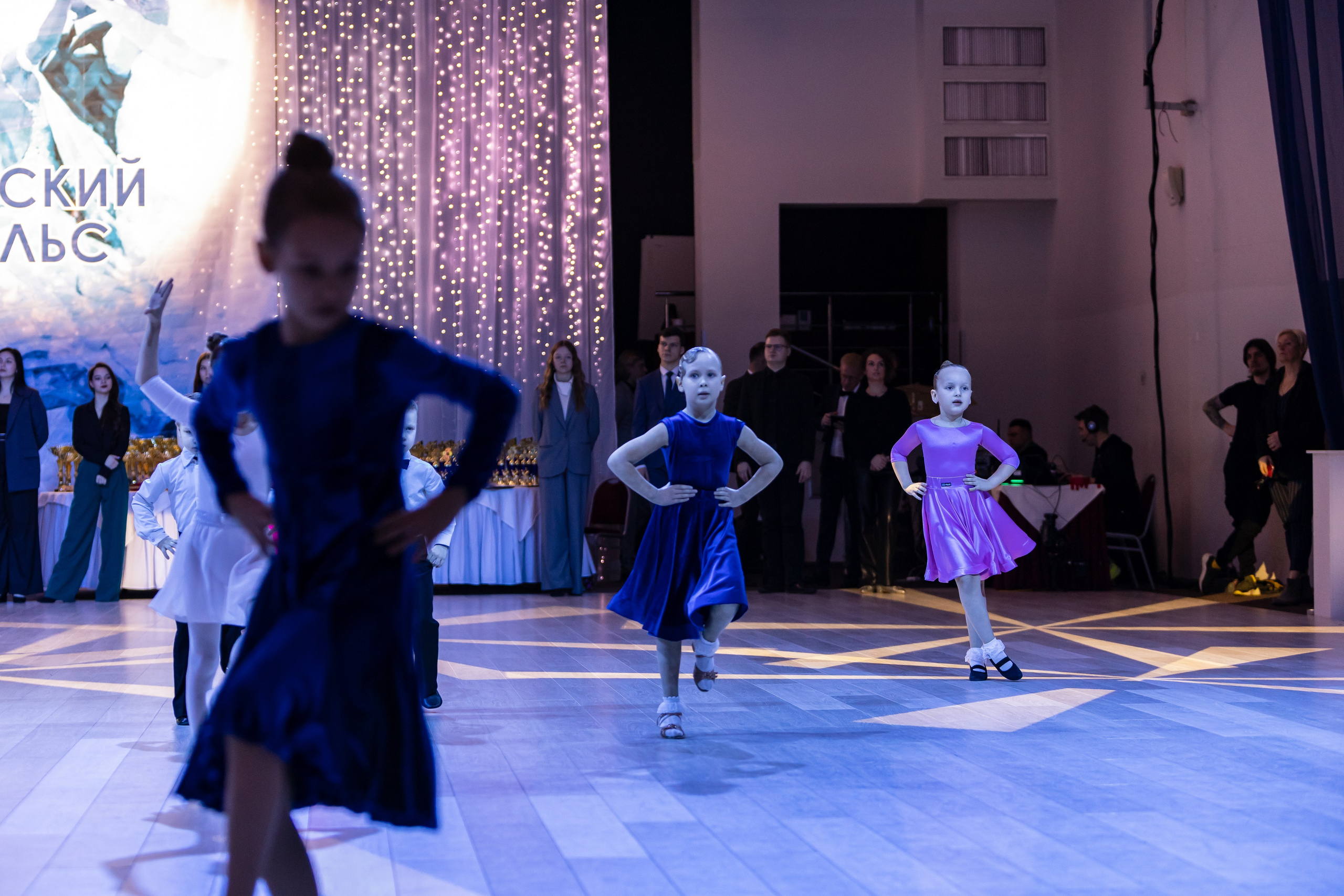 Турнир «Русский вальс» (дети). Репортажный фотограф Санкт-Петербург | Роман Карбышев