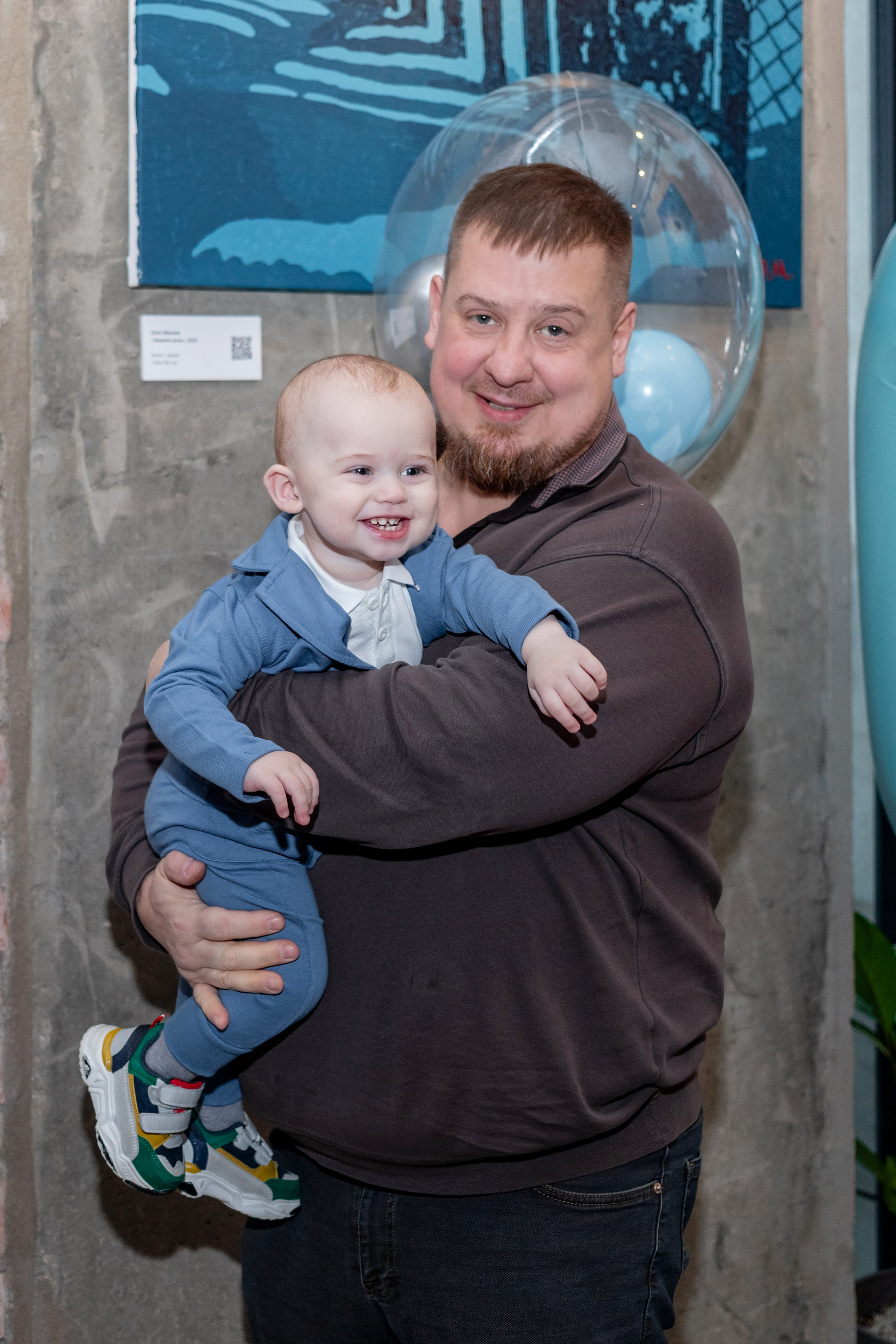 АДАМ 1 годик. Фотограф Алина Гашникова