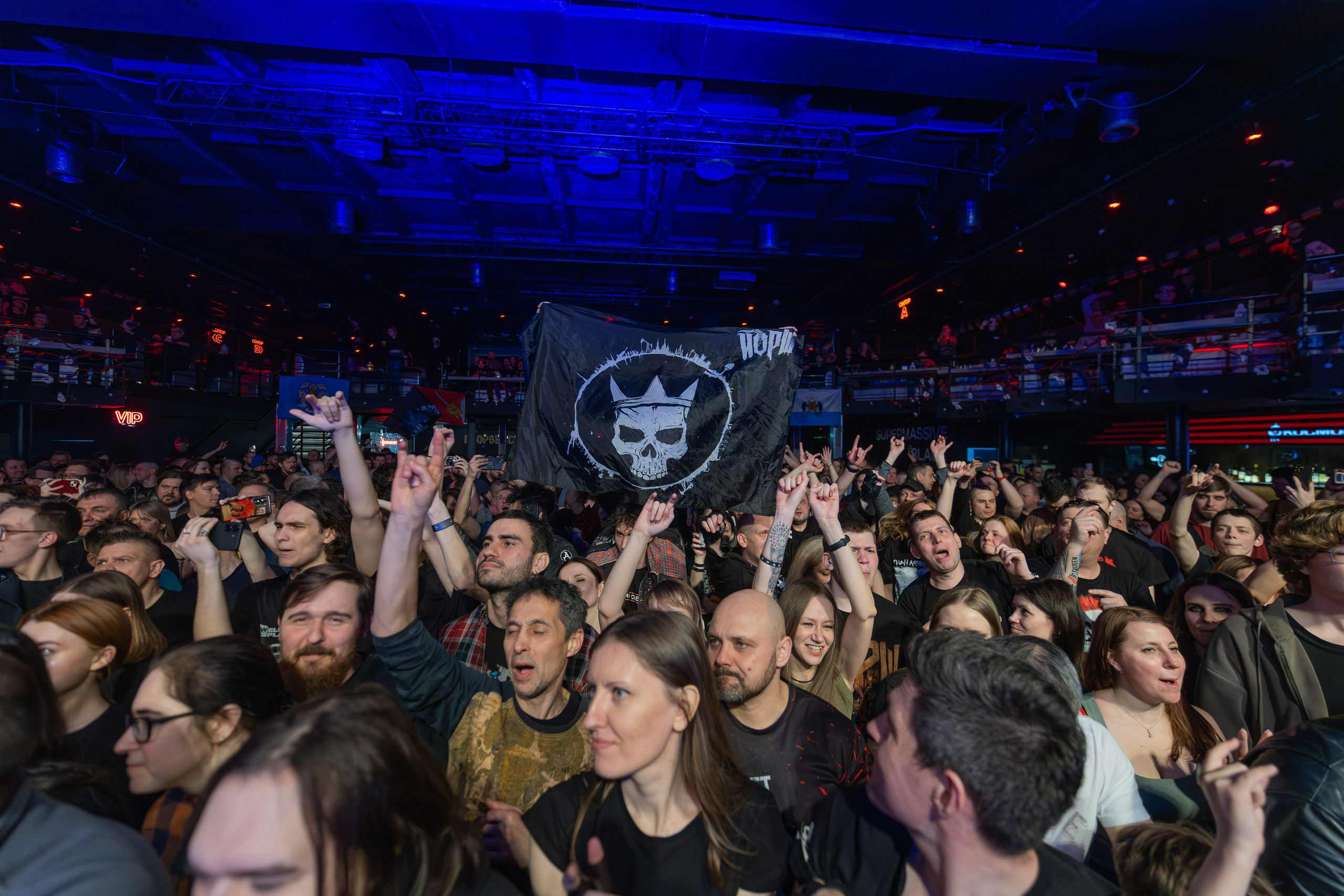 Йорш 2025. Предметный и репортажный фотограф в Санкт-Петербурге Александр Е