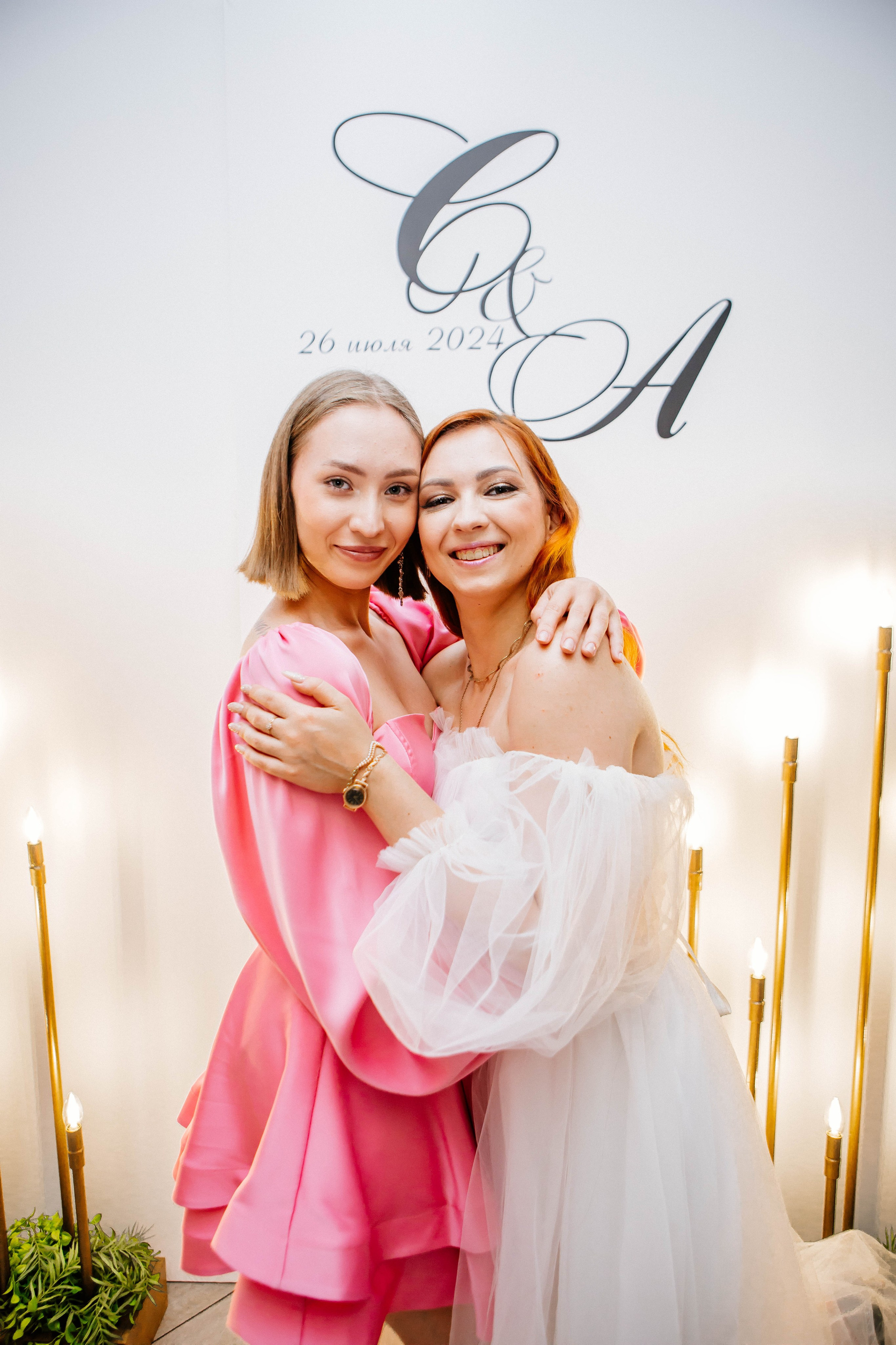 Форсаж. Рыжова Тамара