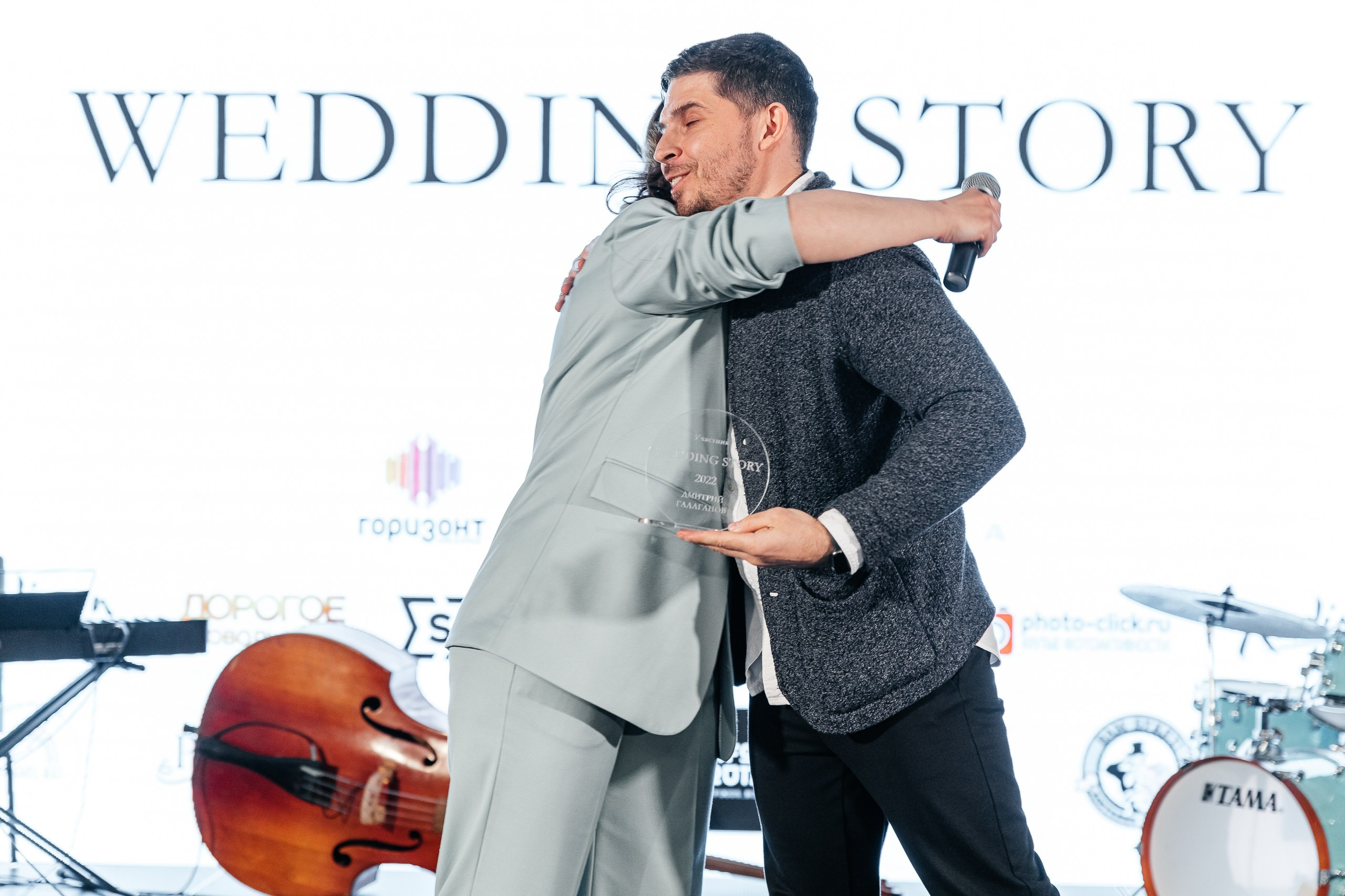 КОНФЕРЕНЦИЯ WEDDING STORY. Свадебный и репортажный фотограф в Ростове-на-Дону Павел Кислов