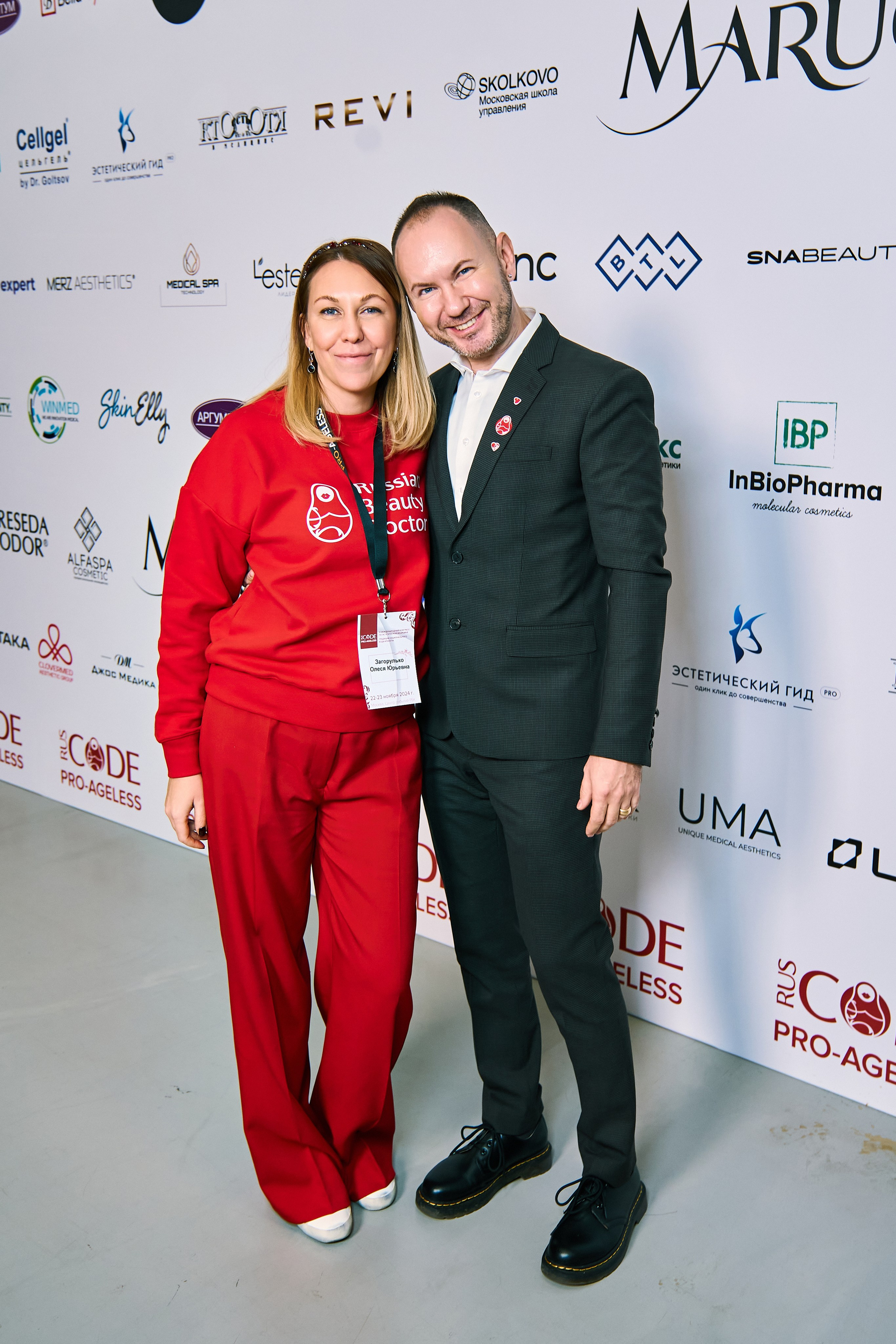 ПРЕСС ВОЛ. PRO-AGELESS