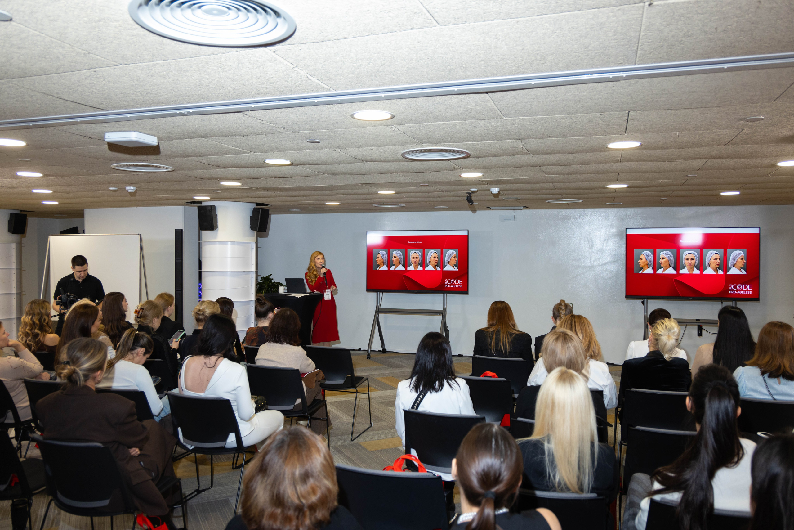 СПИКЕРЫ. PRO-AGELESS