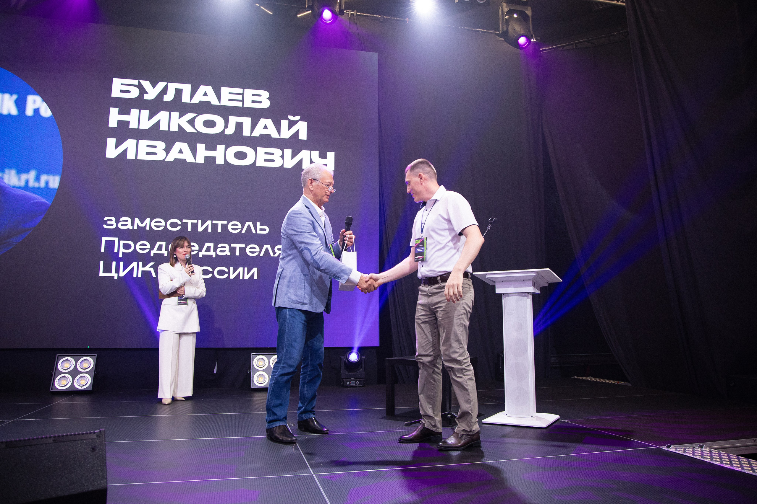 Репортаж мероприятий. Анна Рышкевич