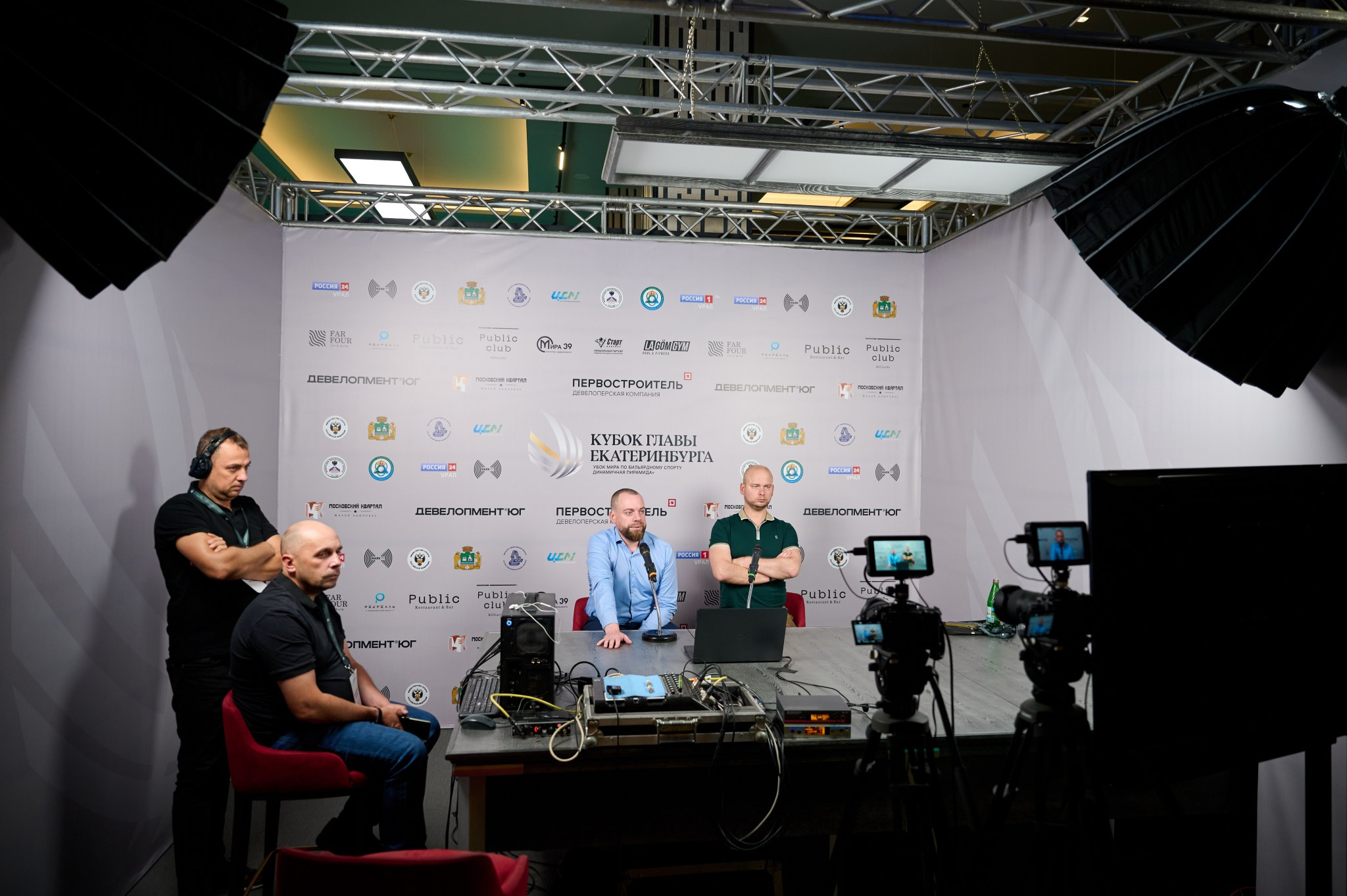 Кубок главы Екатеринбурга 2024 Кубок мира по бильярдному спорту «динам. Мезенцев Евгений фотограф