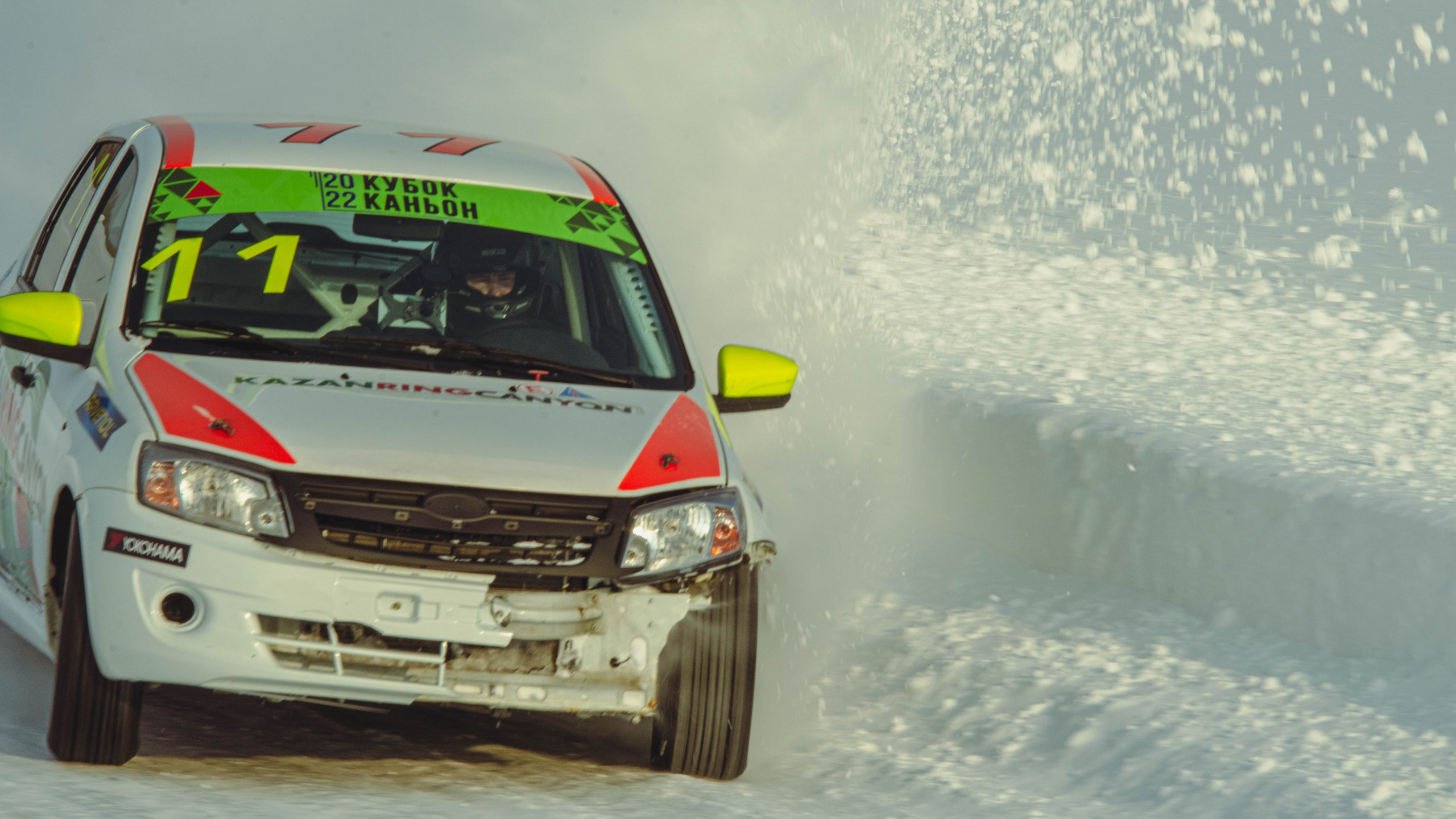 Ралли Кросс